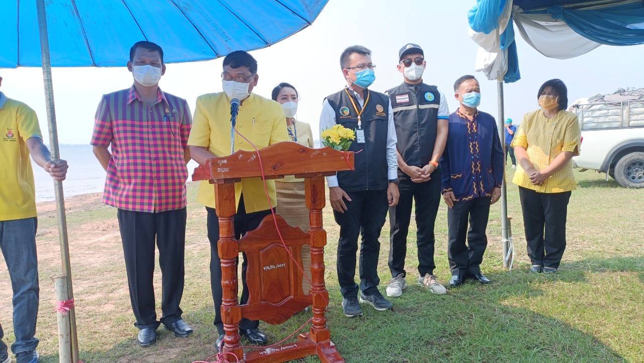 พช.มหาสารคาม ร่วมกับ บริษัทประชารัฐรักสามัคคีมหาสารคาม (วิสาหกิจเพื่อสังคม) จำกัด จัดกิจกรรมปล่อยพันธุ์ปลาบู่เพื่อการอนุรักษ์และการขยายพันธุ์ อ่างเก็บน้ำห้วยค้อ อำเภอนาเชือก จังหวัดมหาสารคาม