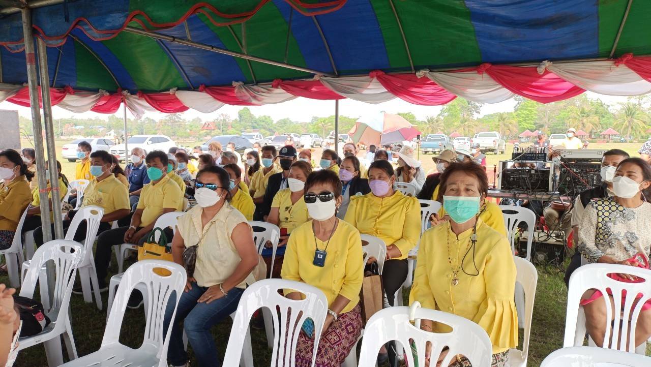 พช.มหาสารคาม ร่วมกับ บริษัทประชารัฐรักสามัคคีมหาสารคาม (วิสาหกิจเพื่อสังคม) จำกัด จัดกิจกรรมปล่อยพันธุ์ปลาบู่เพื่อการอนุรักษ์และการขยายพันธุ์ อ่างเก็บน้ำห้วยค้อ อำเภอนาเชือก จังหวัดมหาสารคาม