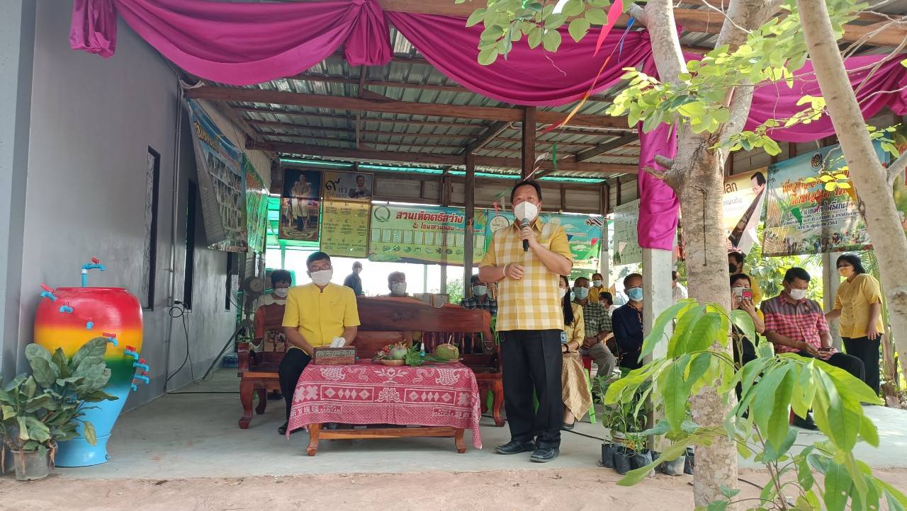 นายธรรมนูญ  แก้วคำ รองผู้ว่าราชการจังหวัดมหาสารคาม เยี่ยมชม ศูนย์ผู้นำจิตอาสาพัฒนาชุมชน ตำบลเขวาไร่ อำเภอนาเชือก