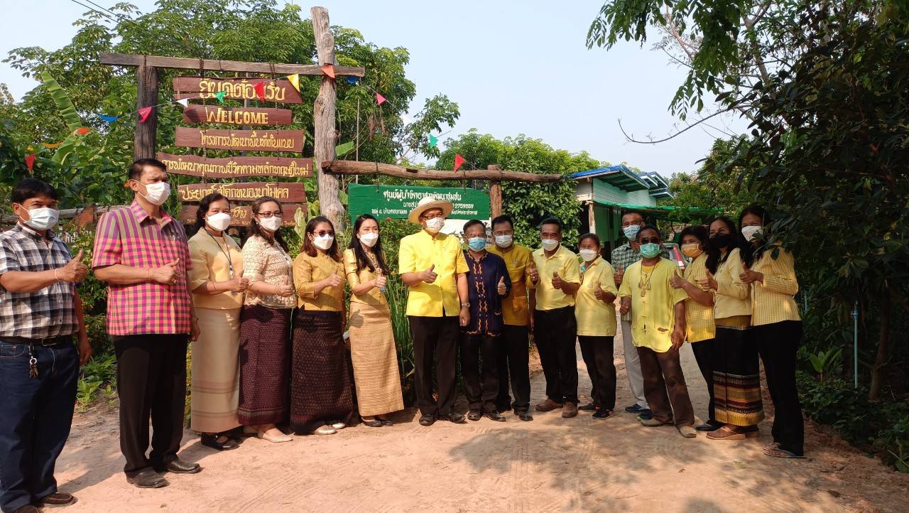 นายธรรมนูญ  แก้วคำ รองผู้ว่าราชการจังหวัดมหาสารคาม เยี่ยมชม ศูนย์ผู้นำจิตอาสาพัฒนาชุมชน ตำบลเขวาไร่ อำเภอนาเชือก