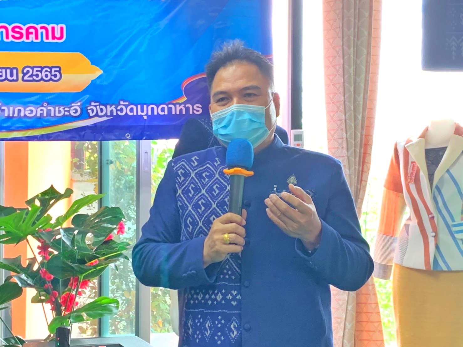 พช.มหาสารคามประชุมเชิงปฏิบัติการพัฒนาศักยภาพเครือข่าย OTOP