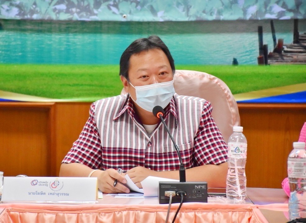 ทีมผู้บริหารกรมการพัฒนาชุมชน ร่วมประชุมเพื่อรับฟังผลการขับเคลื่อนการดำเนินงานบริษัท ประชารัฐรักสามัคคีมหาสารคาม(วิสาหกิจเพื่อสังคม) จำกัด