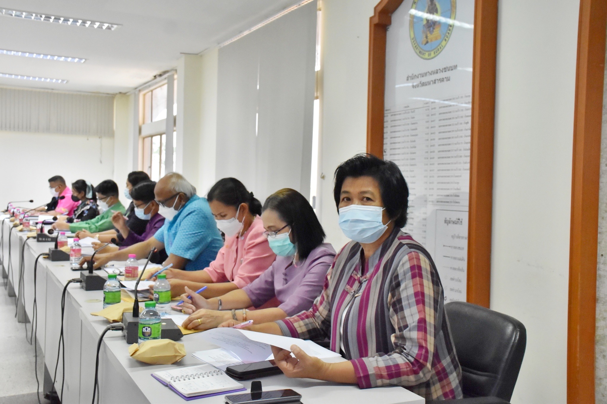 พช.มหาสารคามประชุมคณะกรรมการบริหารศูนย์อำนวยการขจัดความยากจนและพัฒนาคนทุกช่วงวัยอย่างยั่งยืนตามหลักปรัชญาของเศรษฐกิจพอเพียงจังหวัดมหาสารคาม (คจพ.จ.)