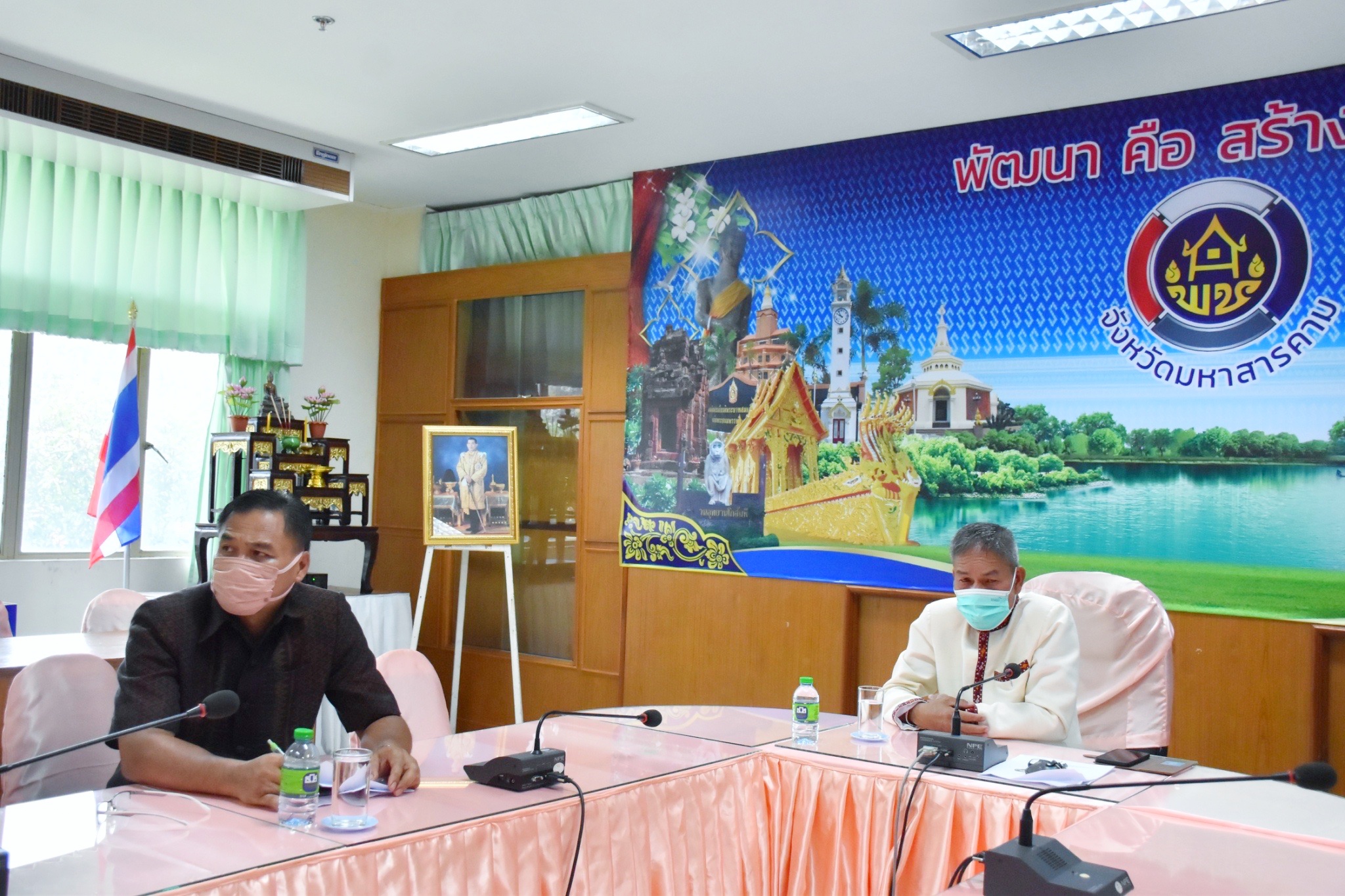 พช.มหาสารคามร่วมประชุมคณะทำงานติดตามเร่งรัดการเบิกจ่ายงบประมาณและการใช้จ่ายภาครัฐของกรมการพัฒนาชุมชน ครั้งที่ 4/2565 ผ่านระบบวีดีทัศน์ทางไกล (Video Conference)