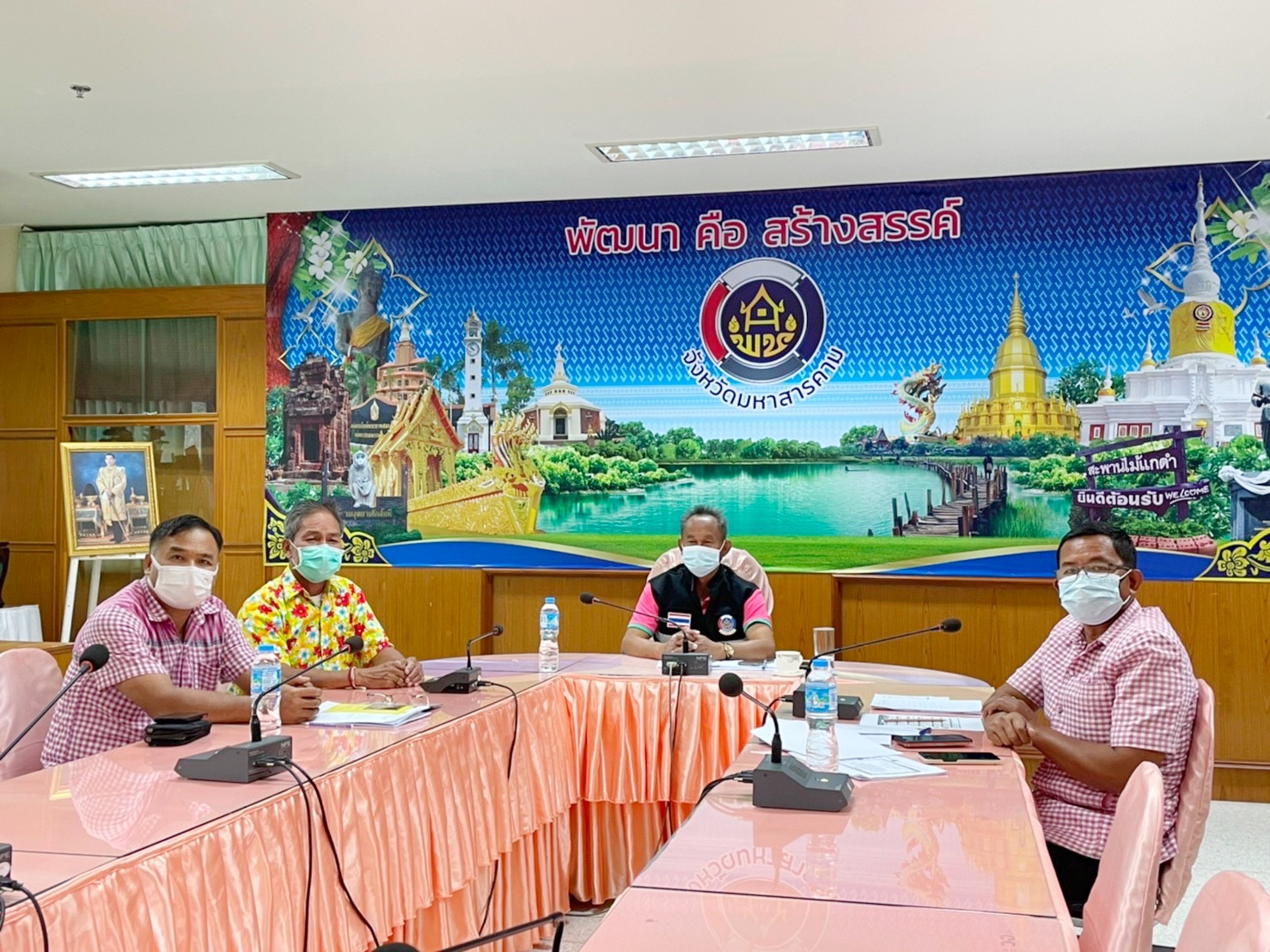 พช.มหาสารคาม ร่วมประชุมติดตามการขับเคลื่อนงานขจัดความยากจนและพัฒนาคนทุกช่วงวัยอย่างยั่งยืนตามหลักปรัชญาของเศรษฐกิจพอเพียงในระดับพื้นที่  ผ่านระบบอิเล็กทรอนิกส์ (Cisco Webex Meetings)