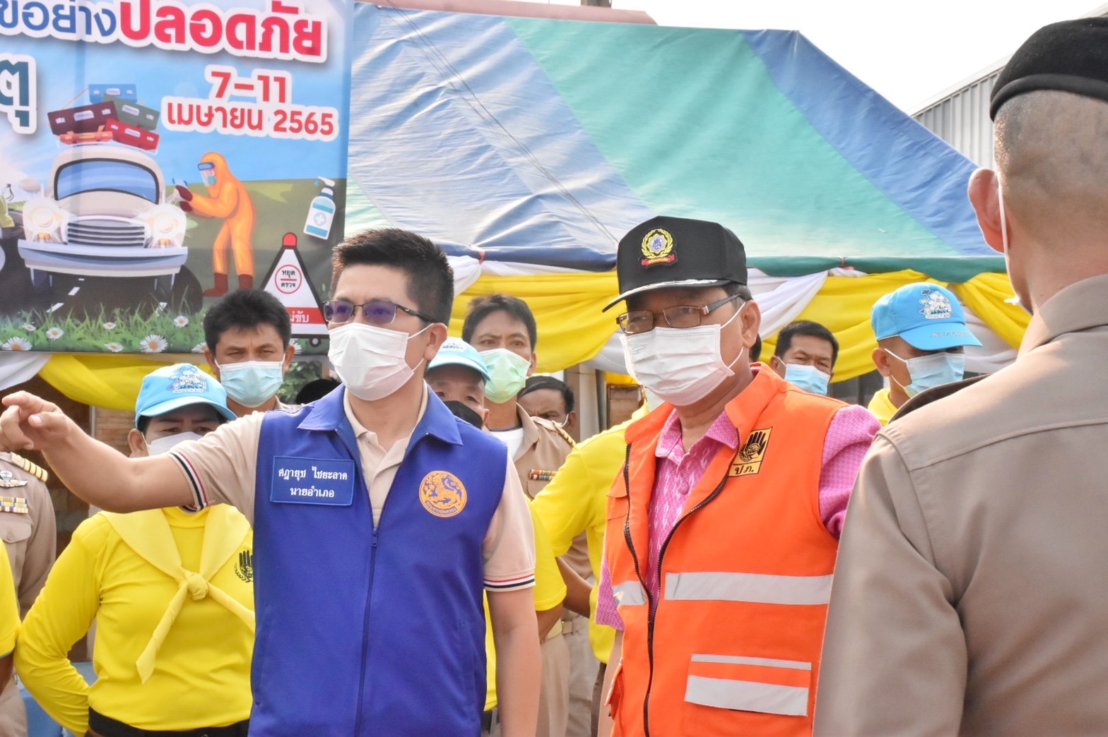 พช.มหาสารคาม ร่วมออกนิเทศและตรวจเยี่ยมจุดตรวจบริการประชาชน