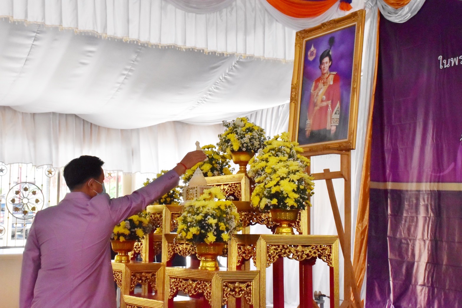 จังหวัดมหาสารคาม จัดพิธี “ทอดผ้าป่ามหากุศลสมทบกองทุนพัฒนาเด็กชนบท ในพระราชูปถัมภ์ สมเด็จพระเทพรัตนราชสุดาฯ สยามบรมราชกุมารี”