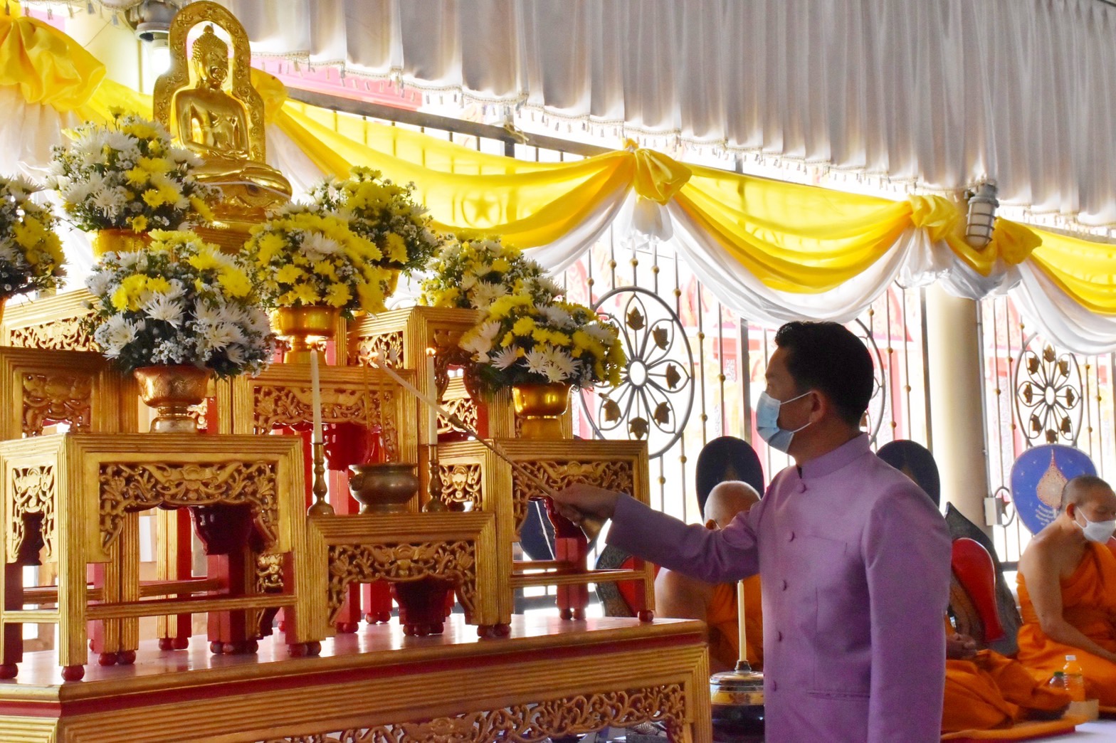จังหวัดมหาสารคาม จัดพิธี “ทอดผ้าป่ามหากุศลสมทบกองทุนพัฒนาเด็กชนบท ในพระราชูปถัมภ์ สมเด็จพระเทพรัตนราชสุดาฯ สยามบรมราชกุมารี”