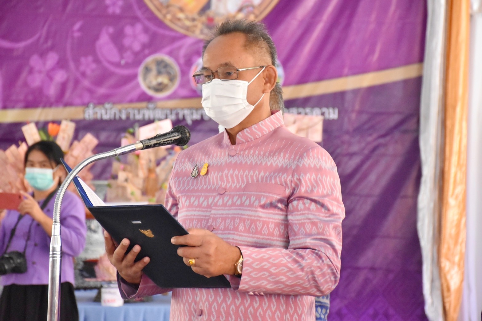 จังหวัดมหาสารคาม จัดพิธี “ทอดผ้าป่ามหากุศลสมทบกองทุนพัฒนาเด็กชนบท ในพระราชูปถัมภ์ สมเด็จพระเทพรัตนราชสุดาฯ สยามบรมราชกุมารี”