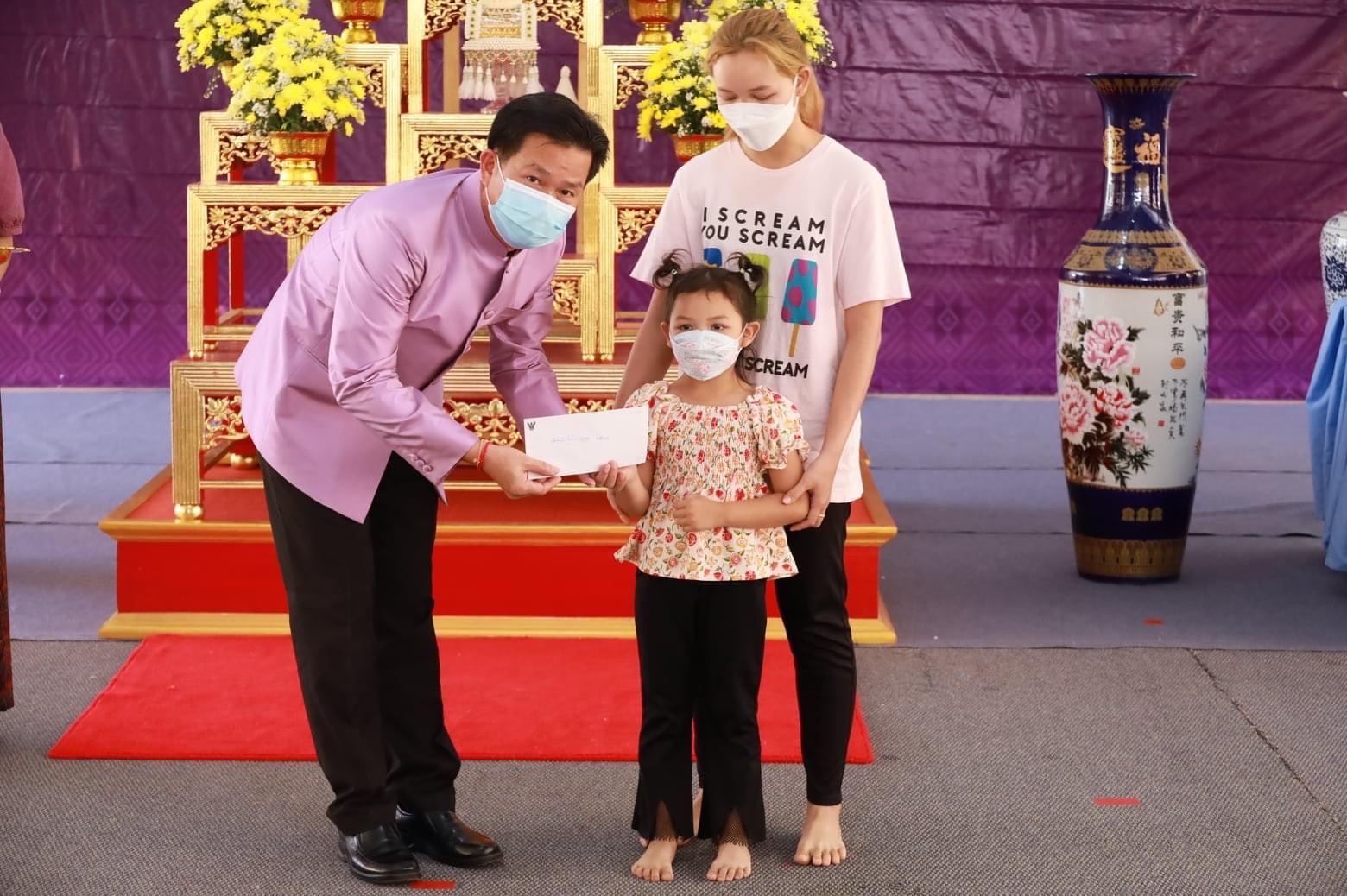 จังหวัดมหาสารคาม จัดพิธี “ทอดผ้าป่ามหากุศลสมทบกองทุนพัฒนาเด็กชนบท ในพระราชูปถัมภ์ สมเด็จพระเทพรัตนราชสุดาฯ สยามบรมราชกุมารี”