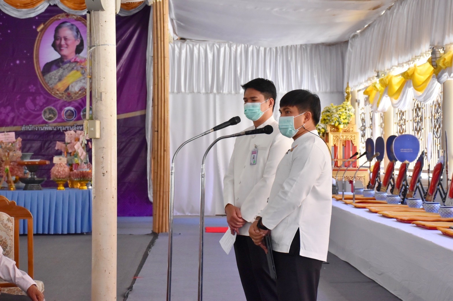 จังหวัดมหาสารคาม จัดพิธี “ทอดผ้าป่ามหากุศลสมทบกองทุนพัฒนาเด็กชนบท ในพระราชูปถัมภ์ สมเด็จพระเทพรัตนราชสุดาฯ สยามบรมราชกุมารี”