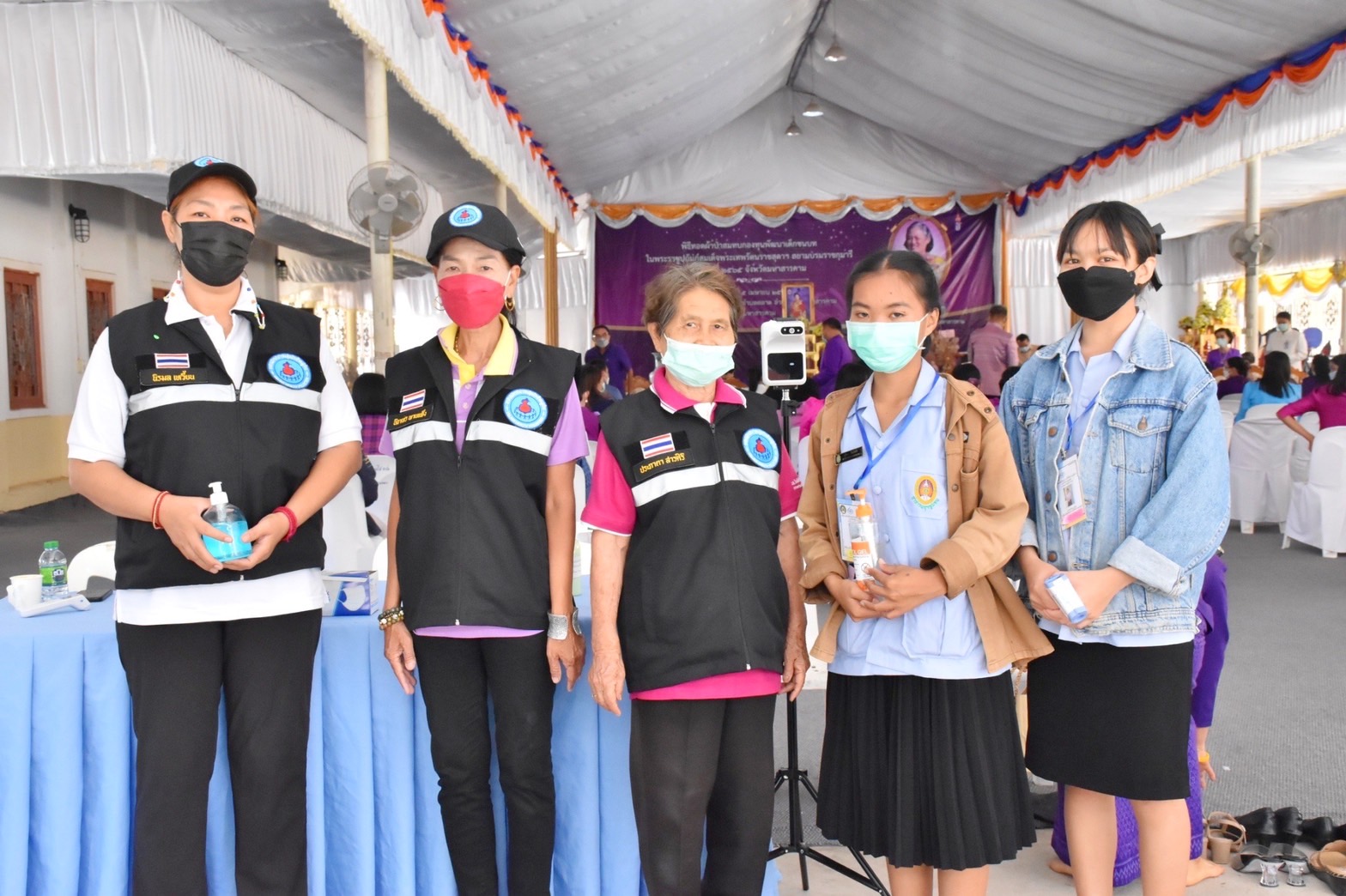 จังหวัดมหาสารคาม จัดพิธี “ทอดผ้าป่ามหากุศลสมทบกองทุนพัฒนาเด็กชนบท ในพระราชูปถัมภ์ สมเด็จพระเทพรัตนราชสุดาฯ สยามบรมราชกุมารี”