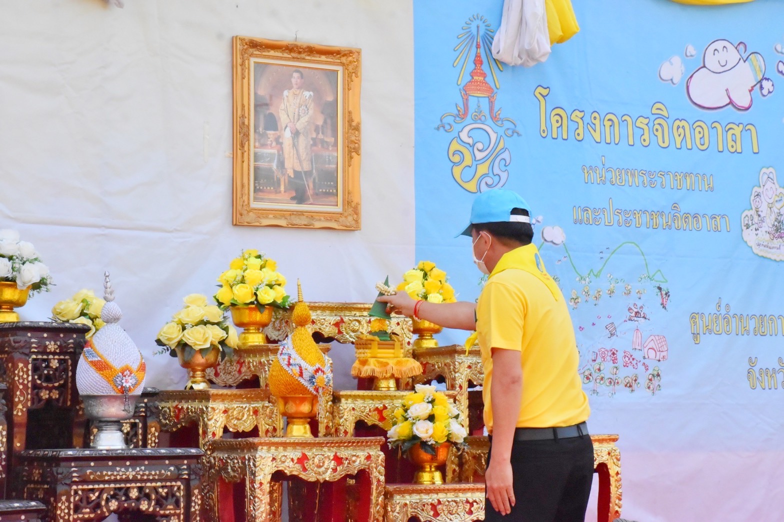 พช.มหาสารคาม เข้าร่วมกิจกรรมจิตอาสาพัฒนาเนื่องในโอกาสวันสำคัญของชาติไทย “วันจักรี”