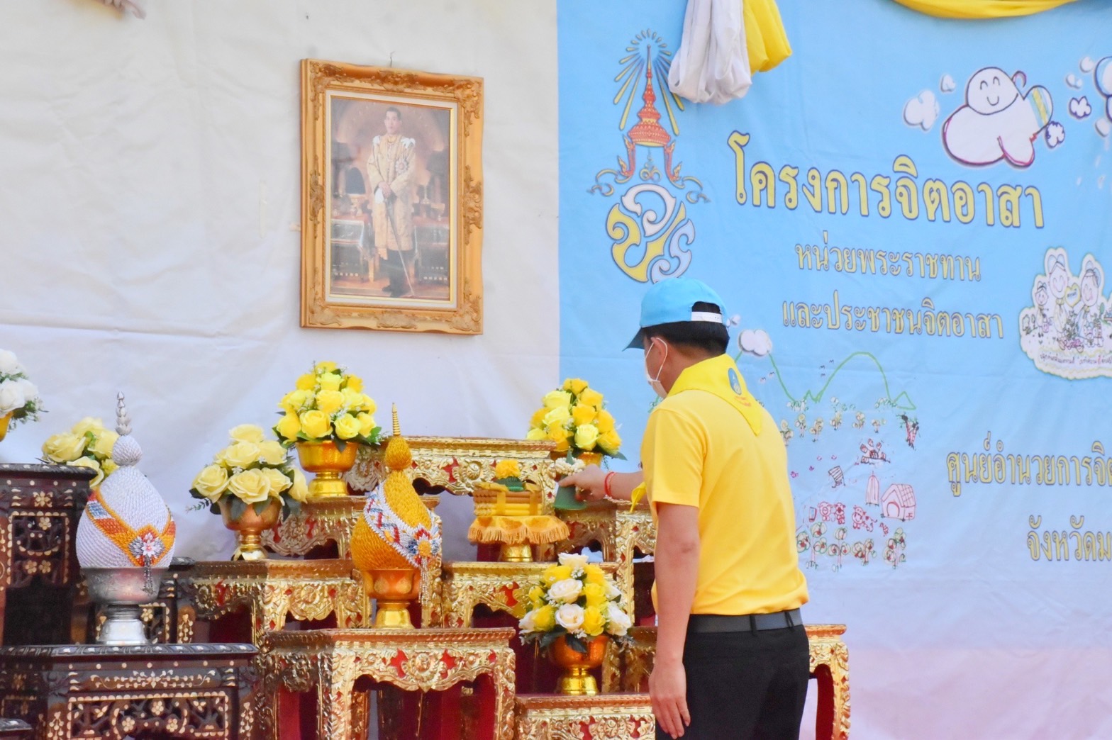 พช.มหาสารคาม เข้าร่วมกิจกรรมจิตอาสาพัฒนาเนื่องในโอกาสวันสำคัญของชาติไทย “วันจักรี”