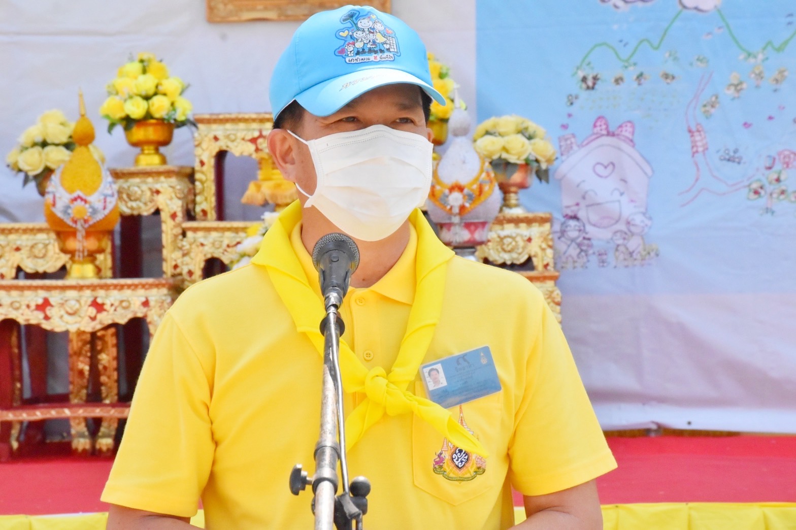 พช.มหาสารคาม เข้าร่วมกิจกรรมจิตอาสาพัฒนาเนื่องในโอกาสวันสำคัญของชาติไทย “วันจักรี”