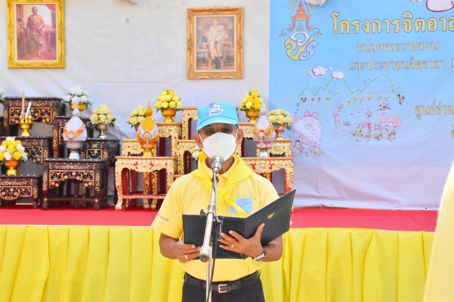 พช.มหาสารคาม เข้าร่วมกิจกรรมจิตอาสาพัฒนาเนื่องในโอกาสวันสำคัญของชาติไทย “วันจักรี”