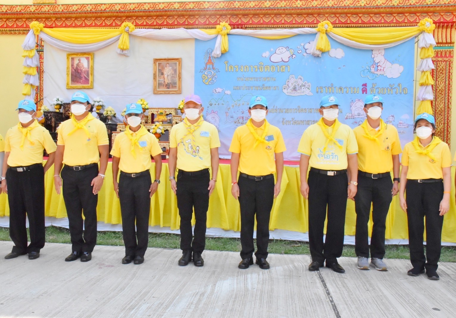 พช.มหาสารคาม เข้าร่วมกิจกรรมจิตอาสาพัฒนาเนื่องในโอกาสวันสำคัญของชาติไทย “วันจักรี”
