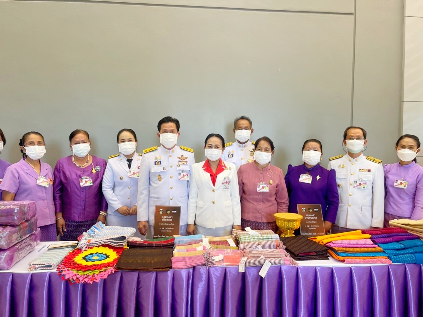 พช.มหาสารคาม จัดแสดงและจำหน่ายผลิตภัณฑ์ OTOP ในการรับเสด็จ สมเด็จพระกนิษฐาธิราชเจ้า กรมสมเด็จพระเทพรัตนราชสุดา ฯ สยามบรมราชกุมารี ในงานพระราชทานปริญญาบัตรแก่ผู้สำเร็จการศึกษาจากมหาวิทยาลัยมหาสารคาม