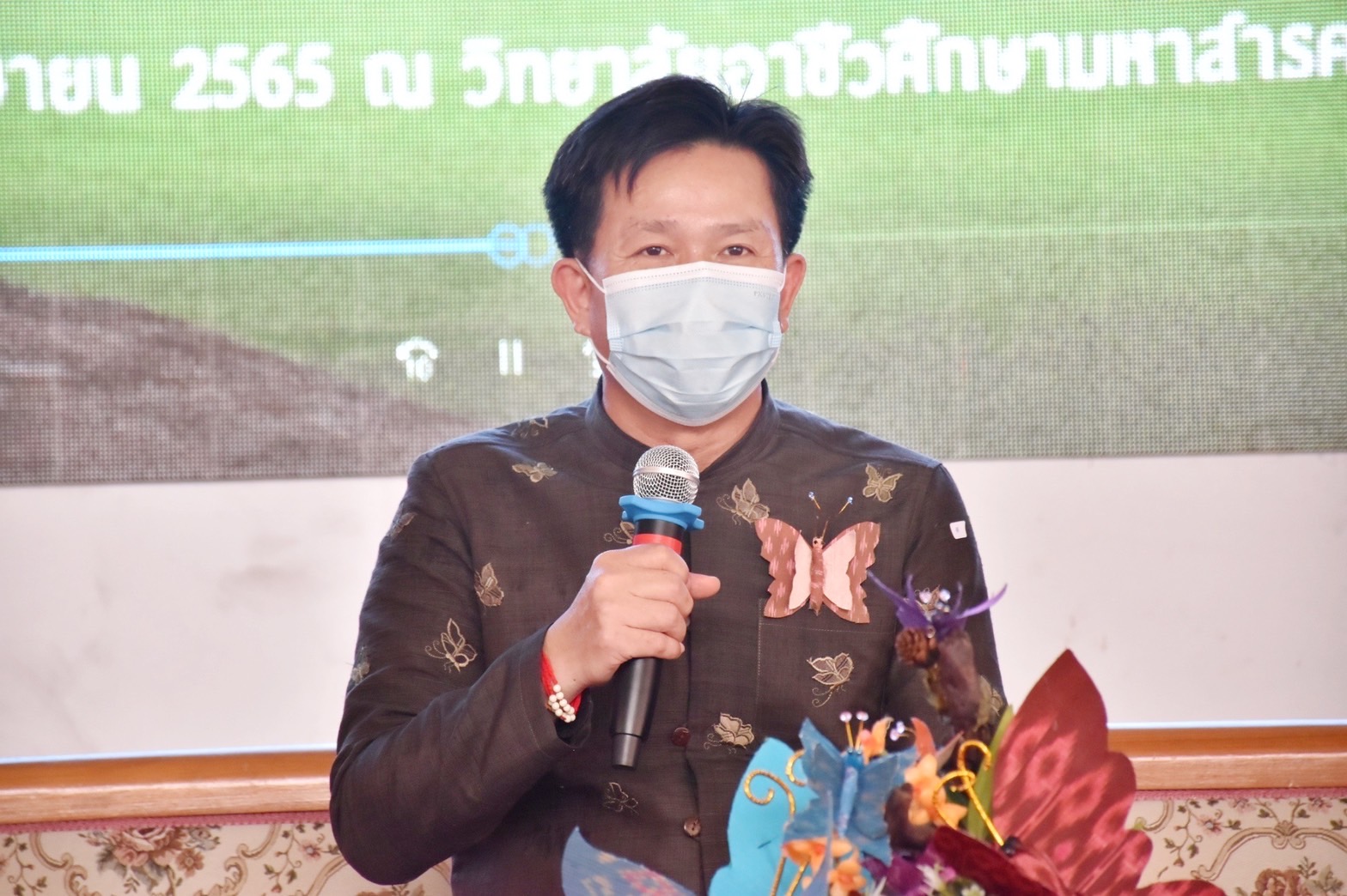 จังหวัดมหาสารคาม จัดแถลงข่าวการประดิษฐ์ผีเสื้อเพื่อนำไปประดับในนิทรรศการเฉลิมพระเกียรติ สมเด็จพระนางเจ้าสิริกิติ์ พระบรมราชินีนาถ พระบรมราชชนนีพันปีหลวง เนื่องในโอกาสมหามงคลเฉลิมพระชนมพรรษา 90 พรรษา 12 สิงหาคม 2565