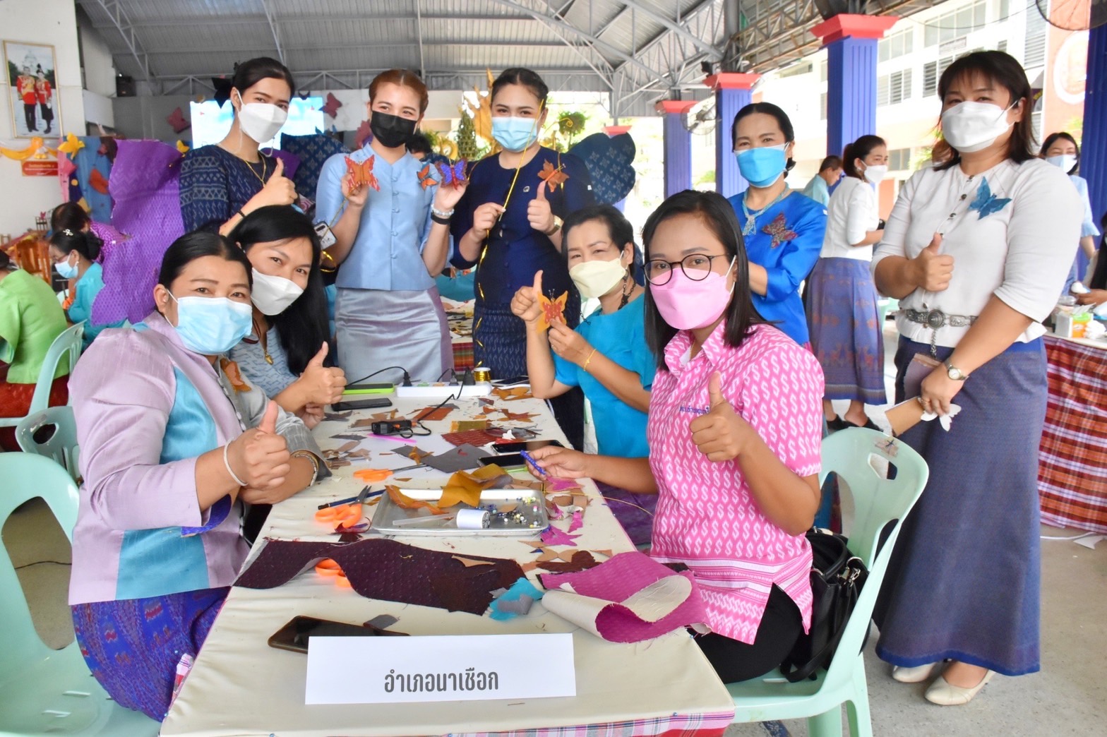 จังหวัดมหาสารคาม จัดแถลงข่าวการประดิษฐ์ผีเสื้อเพื่อนำไปประดับในนิทรรศการเฉลิมพระเกียรติ สมเด็จพระนางเจ้าสิริกิติ์ พระบรมราชินีนาถ พระบรมราชชนนีพันปีหลวง เนื่องในโอกาสมหามงคลเฉลิมพระชนมพรรษา 90 พรรษา 12 สิงหาคม 2565