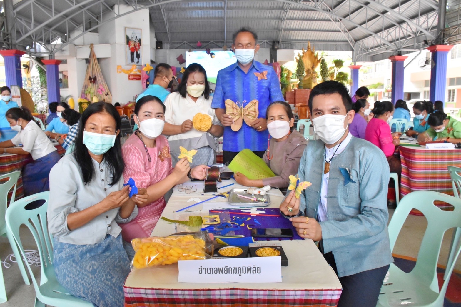 จังหวัดมหาสารคาม จัดแถลงข่าวการประดิษฐ์ผีเสื้อเพื่อนำไปประดับในนิทรรศการเฉลิมพระเกียรติ สมเด็จพระนางเจ้าสิริกิติ์ พระบรมราชินีนาถ พระบรมราชชนนีพันปีหลวง เนื่องในโอกาสมหามงคลเฉลิมพระชนมพรรษา 90 พรรษา 12 สิงหาคม 2565