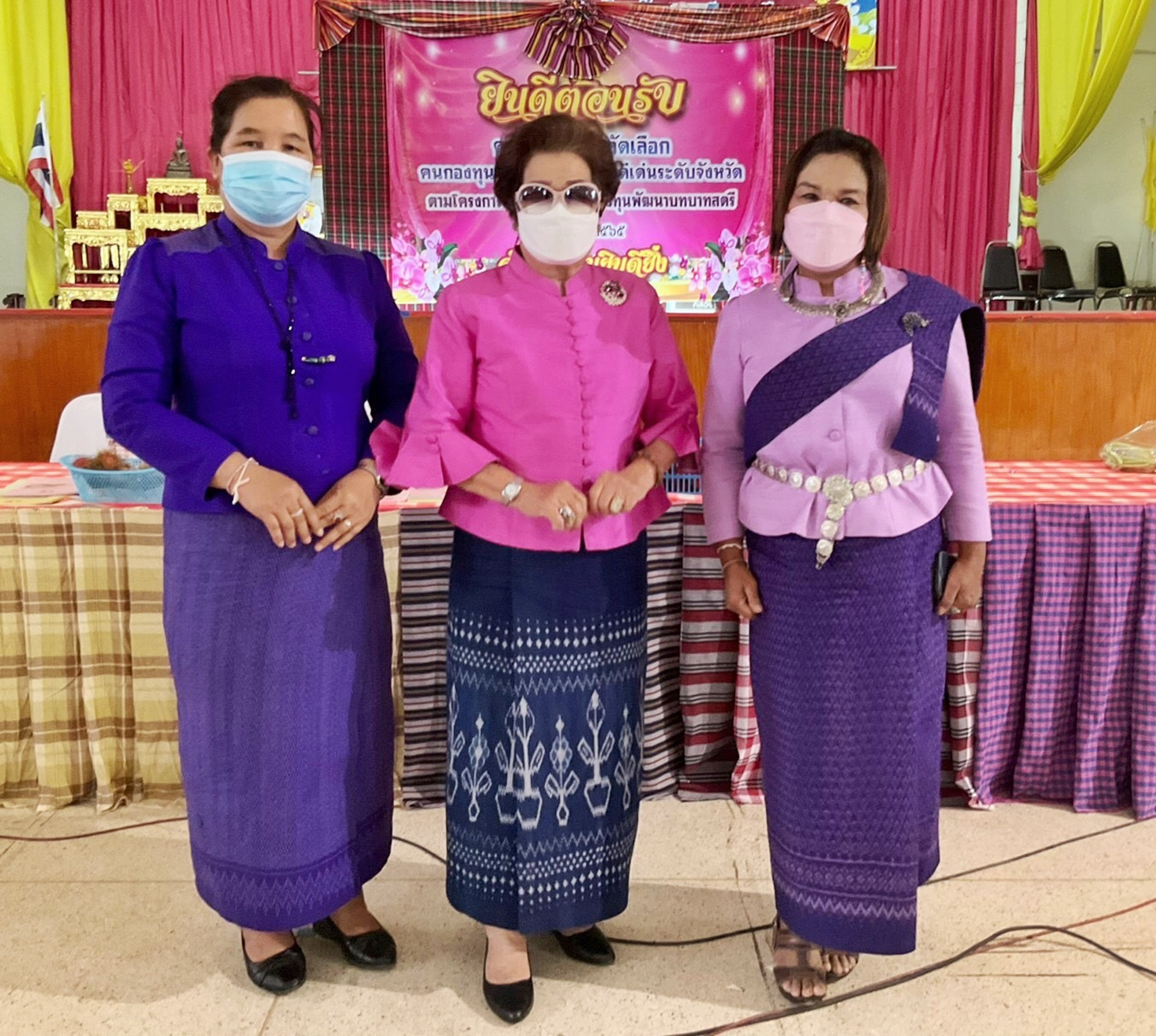 พช.มหาสารคาม คัดเลือกคนกองทุนพัฒนาบทบาทสตรีดีเด่นระดับจังหวัด ตามโครงการเชิดชูเกียรติคนกองทุนพัฒนาบทบาทสตรี ประจำปี 2565 ณ อำเภอโกสุมพิสัย จังหวัดมหาสารคาม