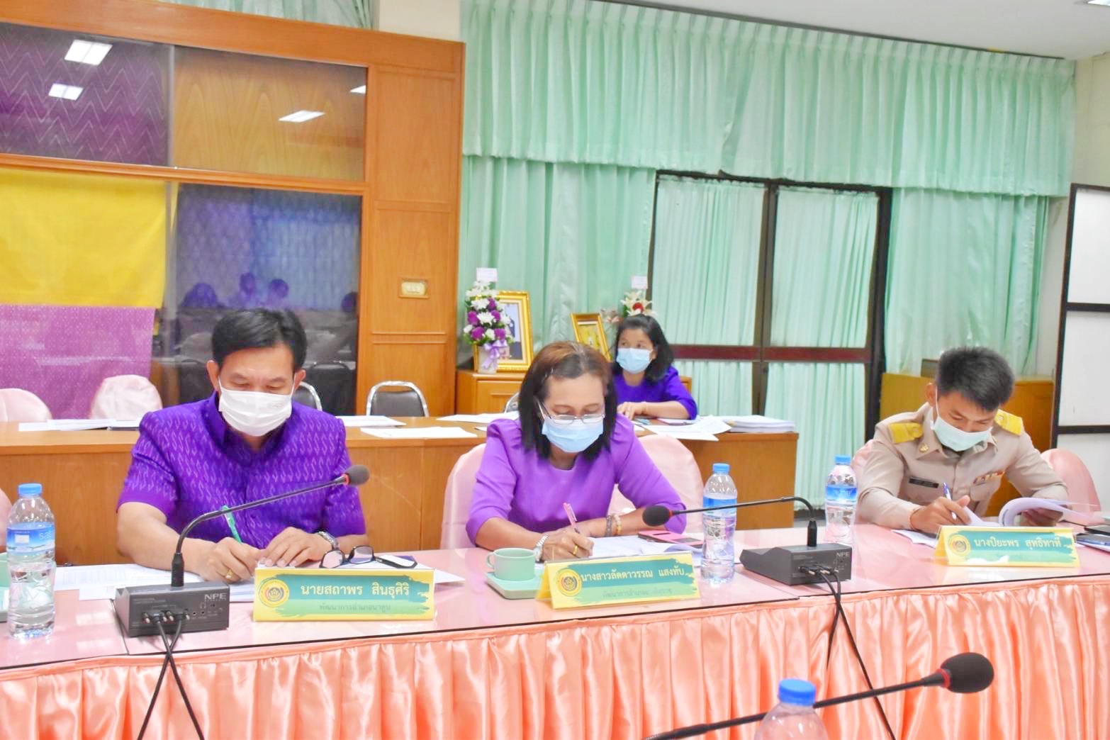 พช.มหาสารคาม “ประชุมประจำเดือนสำนักงานพัฒนาชุมชนจังหวัดมหาสารคาม ครั้งที่ 6/2565”