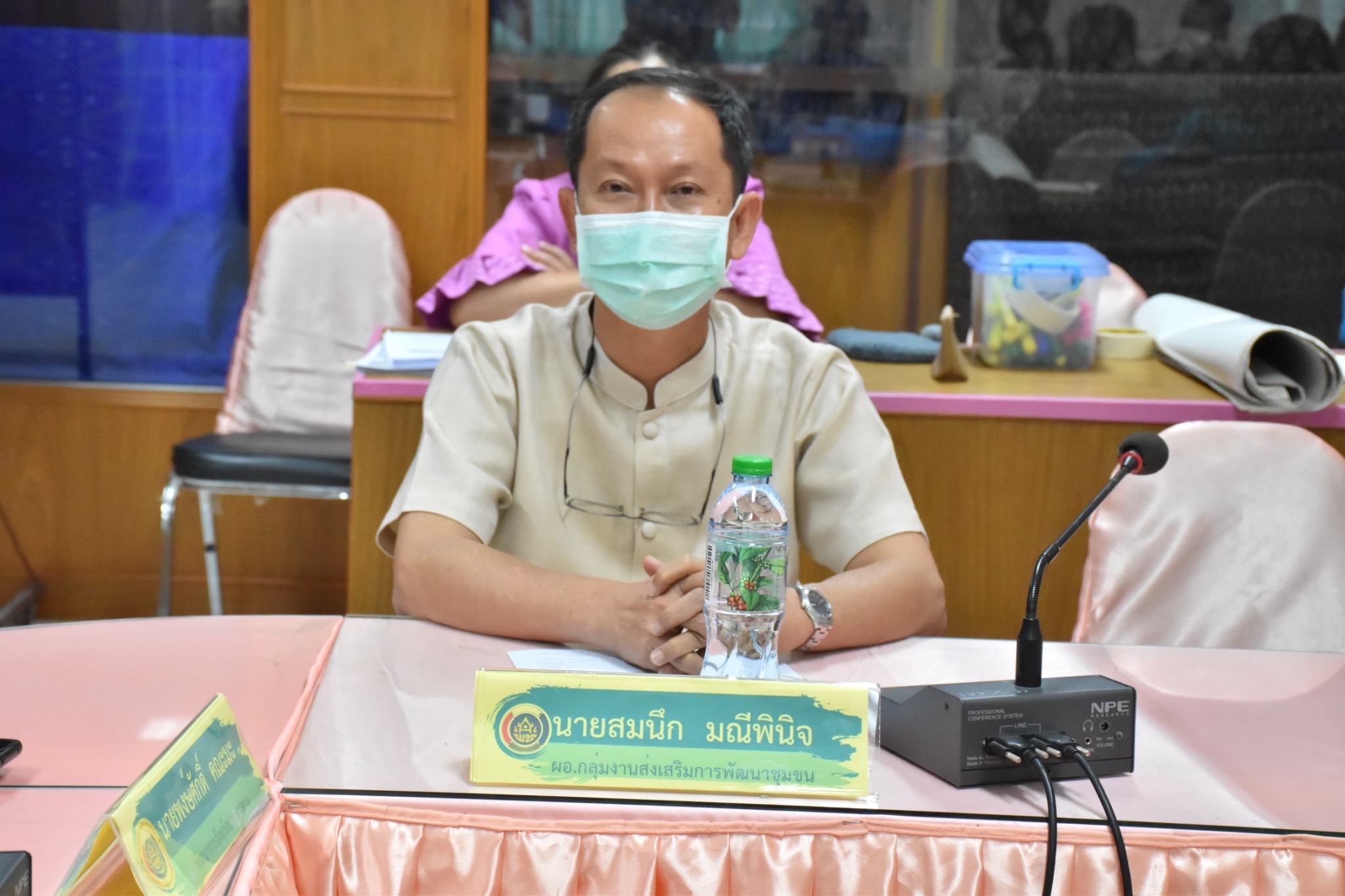 พช.มหาสารคามประชุมการจัดตั้งคณะกรรมการเครือข่าย โคก หนอง นา พัฒนาชุมชน จังหวัดมหาสารคาม ครั้งที่ ๑/๒๕๖๕
