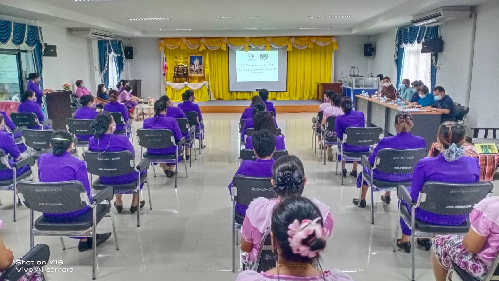 พช.มหาสารคาม คัดเลือกคนกองทุนพัฒนาบทบาทสตรีดีเด่นระดับจังหวัด ตามโครงการเชิดชูเกียรติคนกองทุนพัฒนาบทบาทสตรี ประจำปี 2565 ณ อำเภอเมืองมหาสารคาม จังหวัดมหาสารคาม