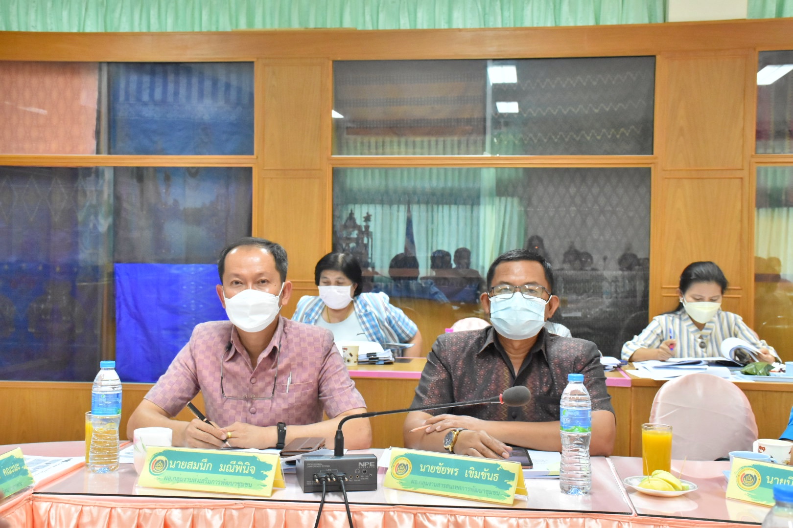 การประชุมประจำเดือนสำนักงานพัฒนาชุมชนจังหวัดมหาสารคาม ครั้งที่ 5/2565