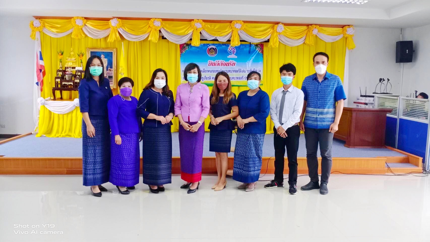 พช.มหาสารคาม คัดเลือกคนกองทุนพัฒนาบทบาทสตรีดีเด่นระดับจังหวัด ตามโครงการเชิดชูเกียรติคนกองทุนพัฒนาบทบาทสตรี ประจำปี 2565 ณ อำเภอเมืองมหาสารคาม จังหวัดมหาสารคาม