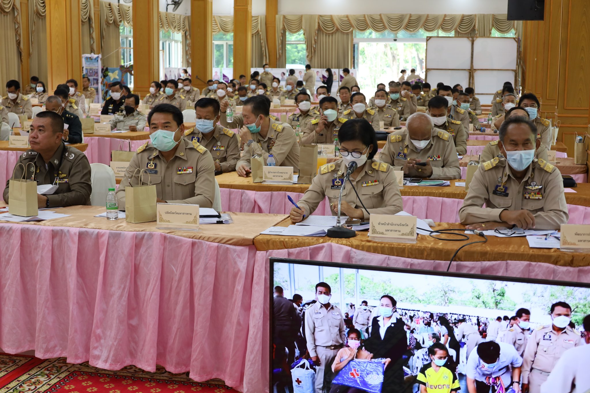 พัฒนาการจังหวัดมหาสารคาม ร่วมประชุมคณะกรมการจังหวัดมหาสารคาม ประจำเดือนพฤษภาคม 2565