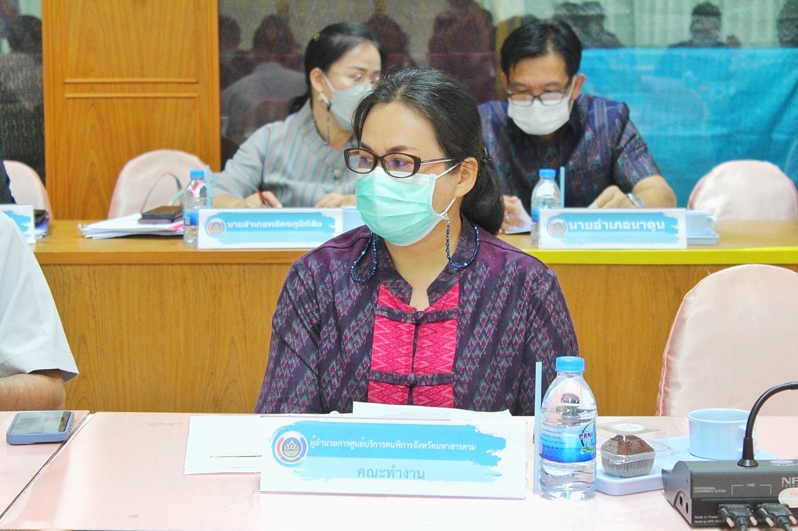 รองผู้ว่าราชการจังหวัดมหาสารคาม “ประชุมคณะทำงานรับผิดชอบตามมิติของปัญหาการขจัดความยากจนและพัฒนาคนทุกช่วงวัยอย่างยั่งยืน ตามหลักปรัชญาของเศรษฐกิจพอเพียงจังหวัดมหาสารคาม” (มิติปัญหาด้านสุขภาพ มิติด้านการศึกษา  และมิติด้านการเข้าถึงบริการภาครัฐ)