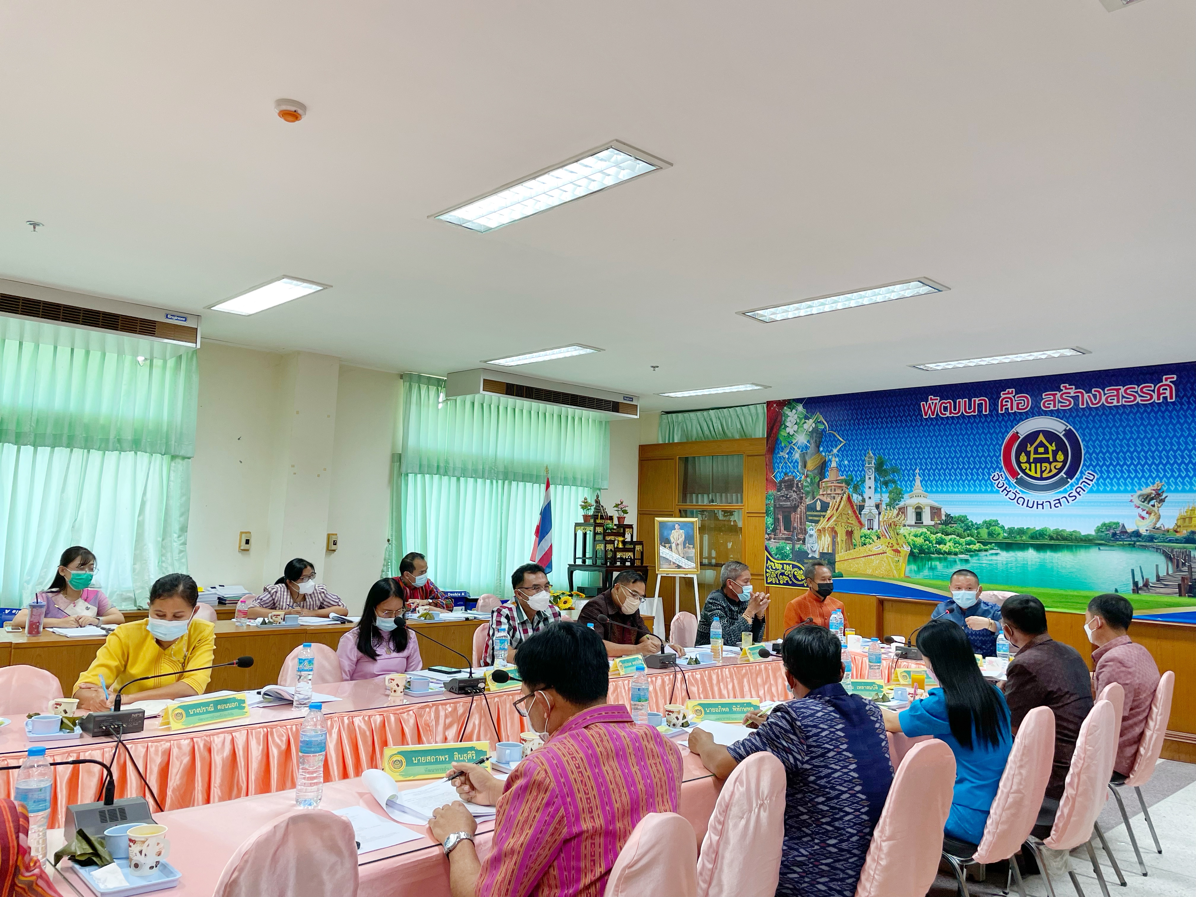 การประชุมประจำเดือนสำนักงานพัฒนาชุมชนจังหวัดมหาสารคาม ครั้งที่ 5/2565