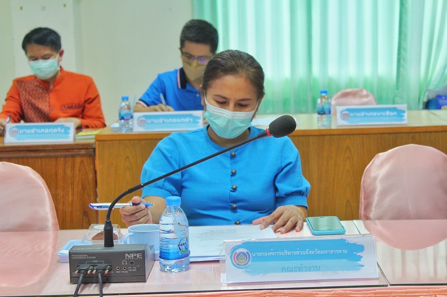 รองผู้ว่าราชการจังหวัดมหาสารคาม “ประชุมคณะทำงานรับผิดชอบตามมิติของปัญหาการขจัดความยากจนและพัฒนาคนทุกช่วงวัยอย่างยั่งยืน ตามหลักปรัชญาของเศรษฐกิจพอเพียงจังหวัดมหาสารคาม” (มิติปัญหาด้านสุขภาพ มิติด้านการศึกษา  และมิติด้านการเข้าถึงบริการภาครัฐ)