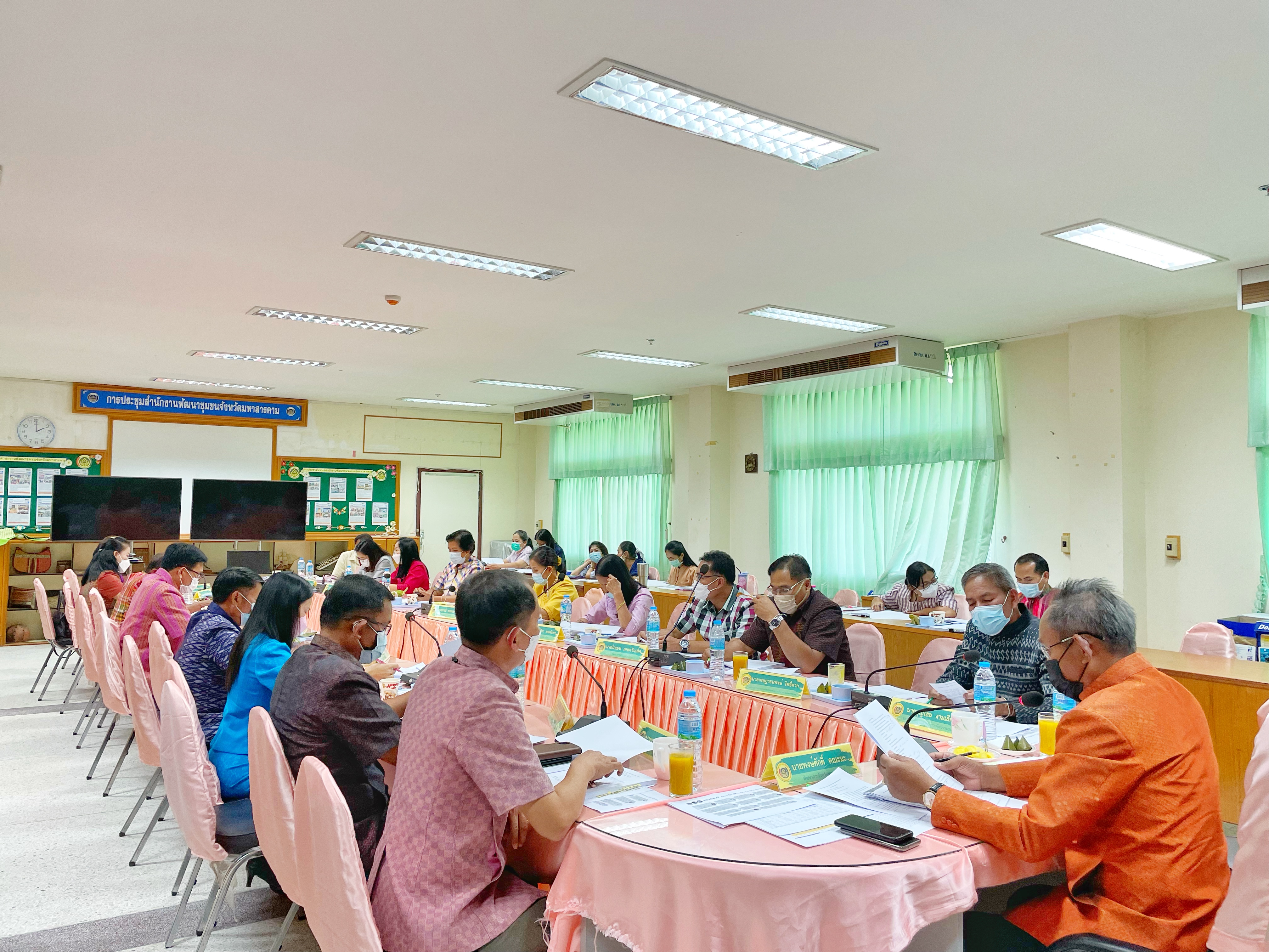 การประชุมประจำเดือนสำนักงานพัฒนาชุมชนจังหวัดมหาสารคาม ครั้งที่ 5/2565