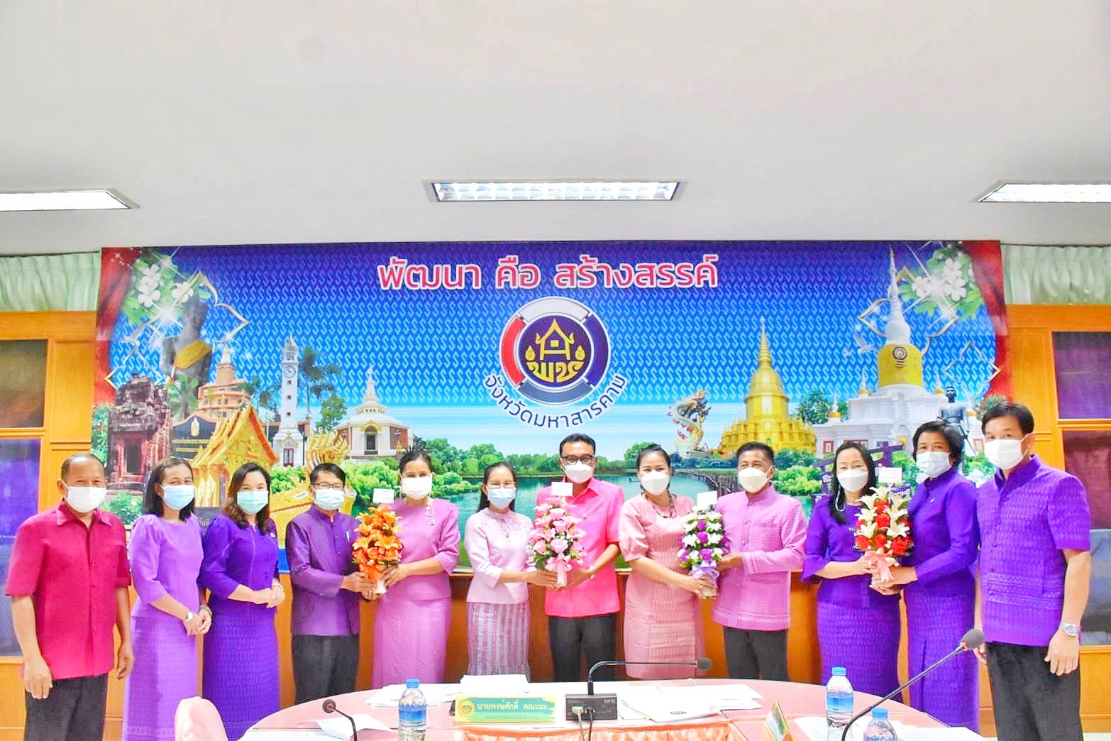 พช.มหาสารคาม “ประชุมประจำเดือนสำนักงานพัฒนาชุมชนจังหวัดมหาสารคาม ครั้งที่ 6/2565”