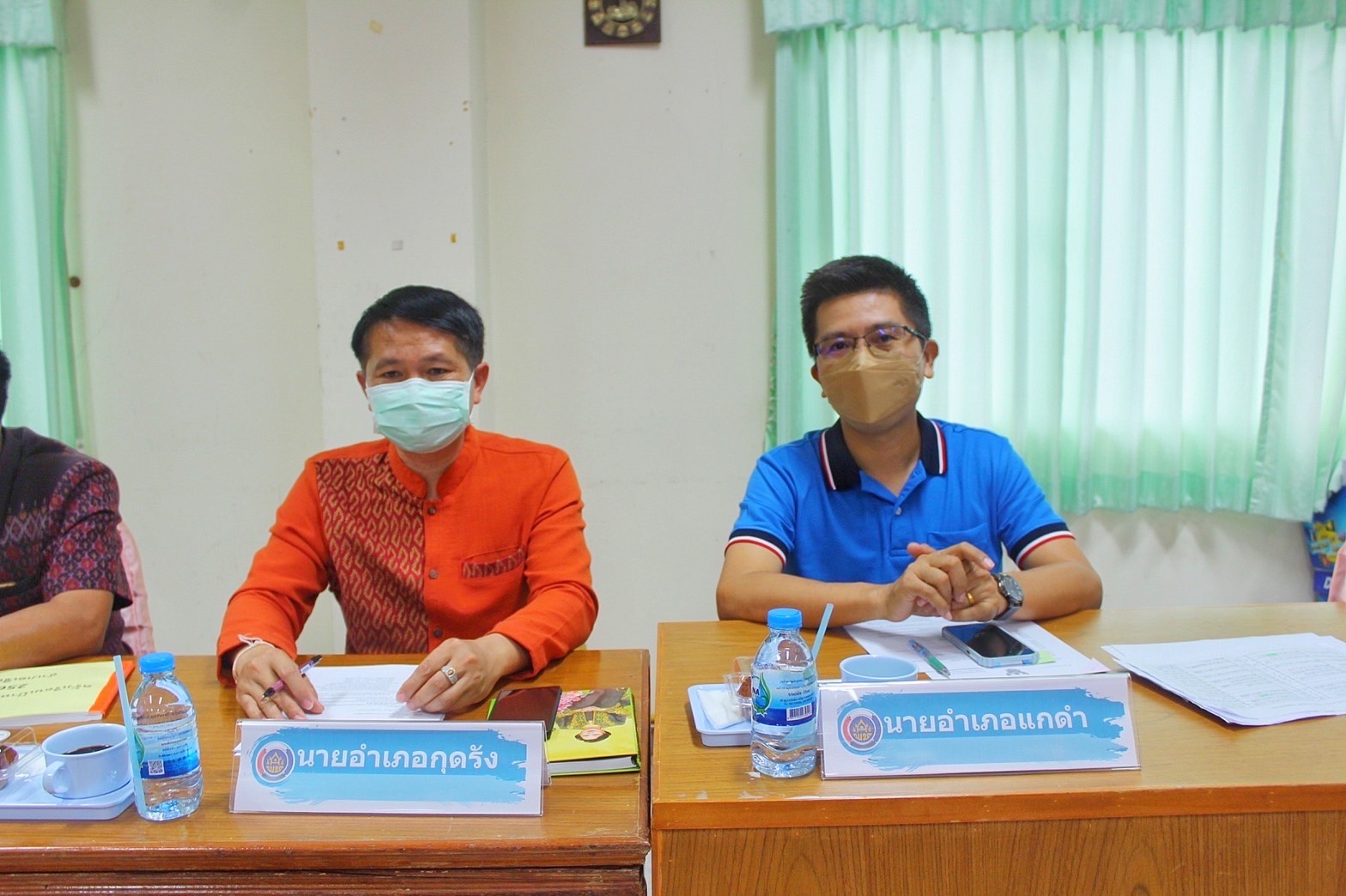 รองผู้ว่าราชการจังหวัดมหาสารคาม “ประชุมคณะทำงานรับผิดชอบตามมิติของปัญหาการขจัดความยากจนและพัฒนาคนทุกช่วงวัยอย่างยั่งยืน ตามหลักปรัชญาของเศรษฐกิจพอเพียงจังหวัดมหาสารคาม” (มิติปัญหาด้านสุขภาพ มิติด้านการศึกษา  และมิติด้านการเข้าถึงบริการภาครัฐ)