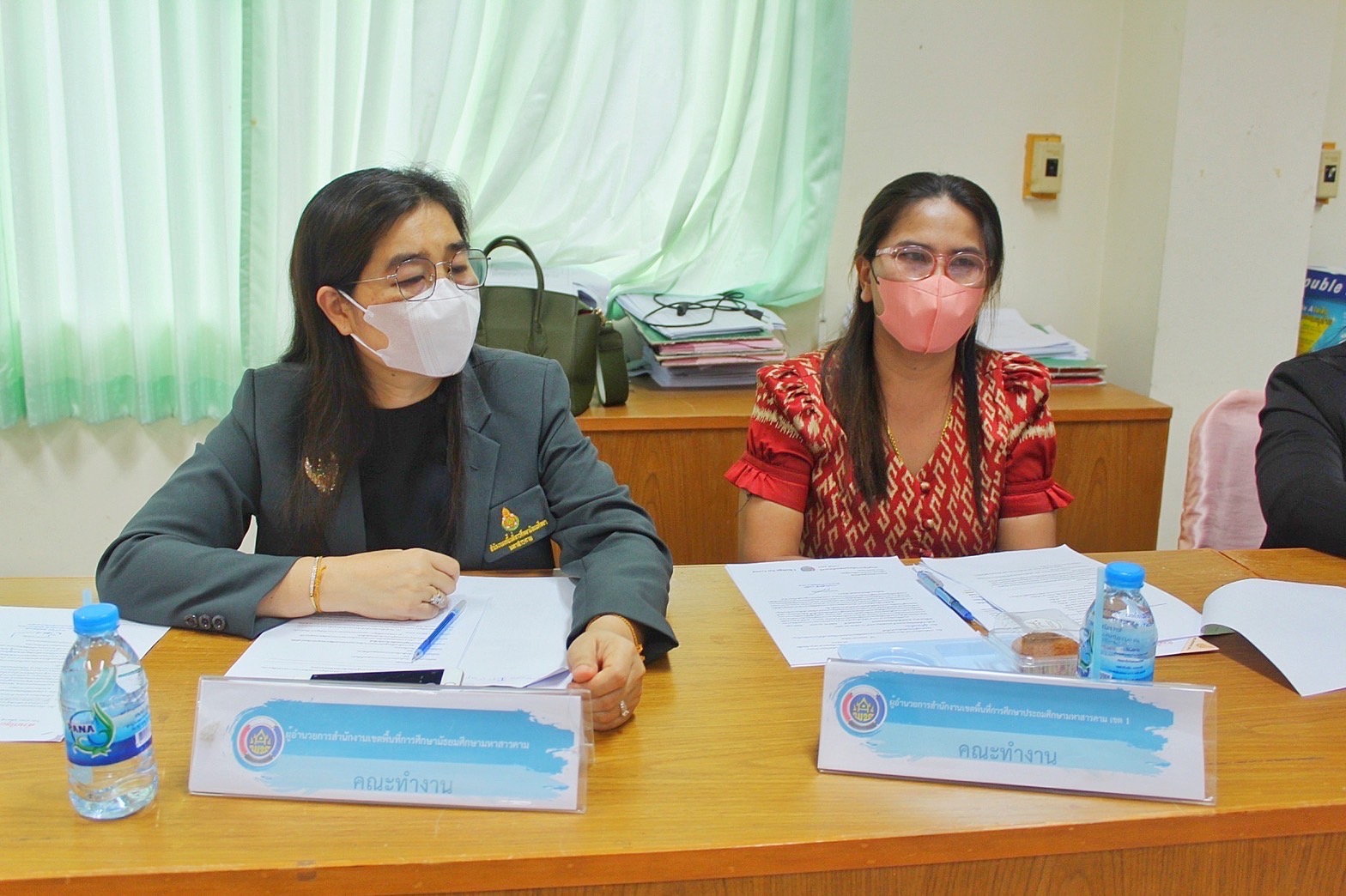 รองผู้ว่าราชการจังหวัดมหาสารคาม “ประชุมคณะทำงานรับผิดชอบตามมิติของปัญหาการขจัดความยากจนและพัฒนาคนทุกช่วงวัยอย่างยั่งยืน ตามหลักปรัชญาของเศรษฐกิจพอเพียงจังหวัดมหาสารคาม” (มิติปัญหาด้านสุขภาพ มิติด้านการศึกษา  และมิติด้านการเข้าถึงบริการภาครัฐ)