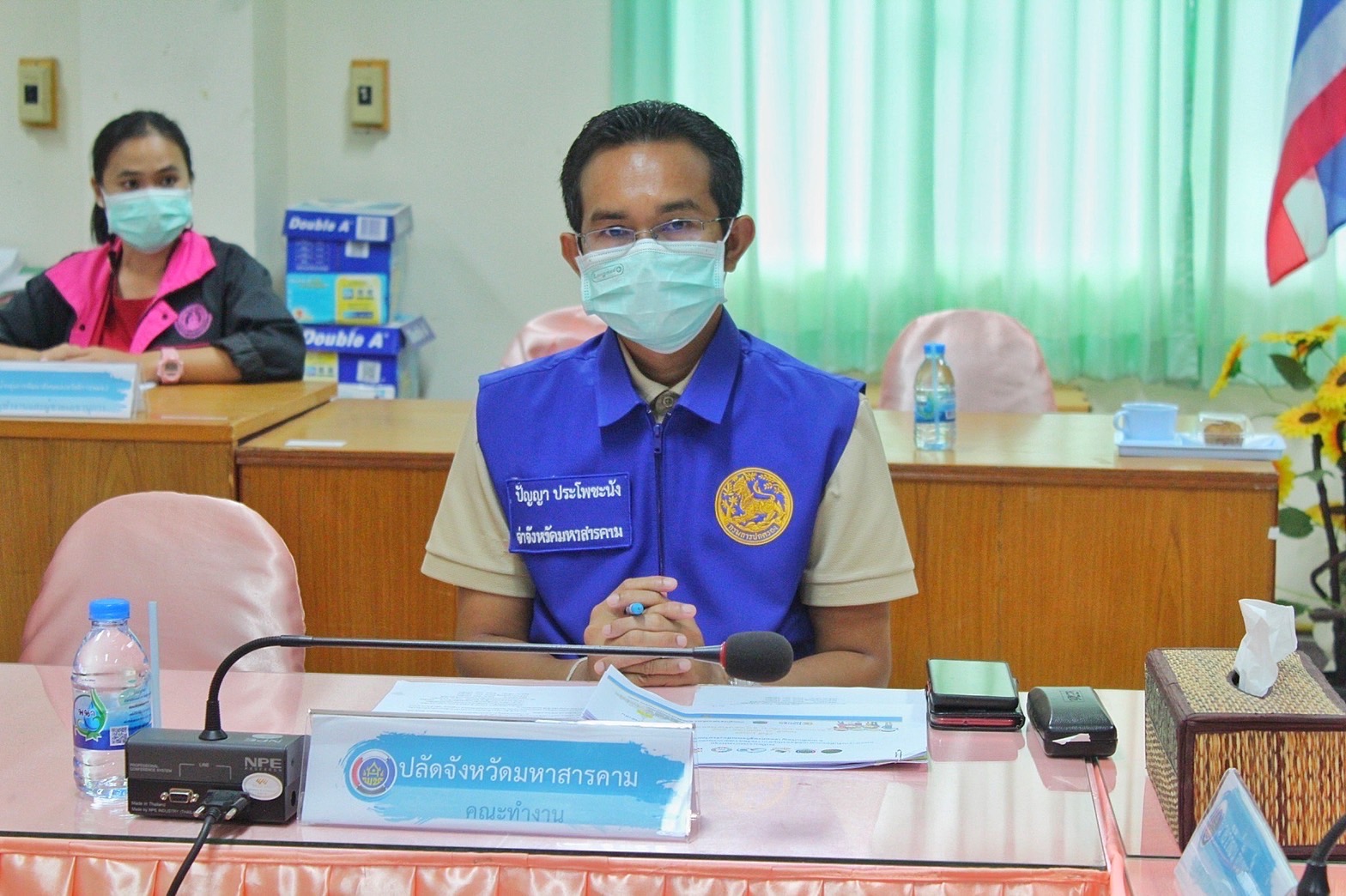 รองผู้ว่าราชการจังหวัดมหาสารคาม “ประชุมคณะทำงานรับผิดชอบตามมิติของปัญหาการขจัดความยากจนและพัฒนาคนทุกช่วงวัยอย่างยั่งยืน ตามหลักปรัชญาของเศรษฐกิจพอเพียงจังหวัดมหาสารคาม” (มิติปัญหาด้านสุขภาพ มิติด้านการศึกษา  และมิติด้านการเข้าถึงบริการภาครัฐ)