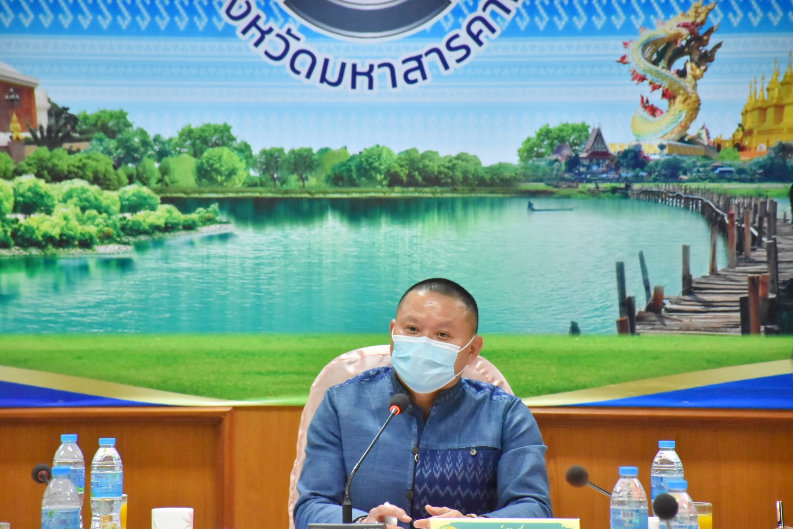 การประชุมประจำเดือนสำนักงานพัฒนาชุมชนจังหวัดมหาสารคาม ครั้งที่ 5/2565