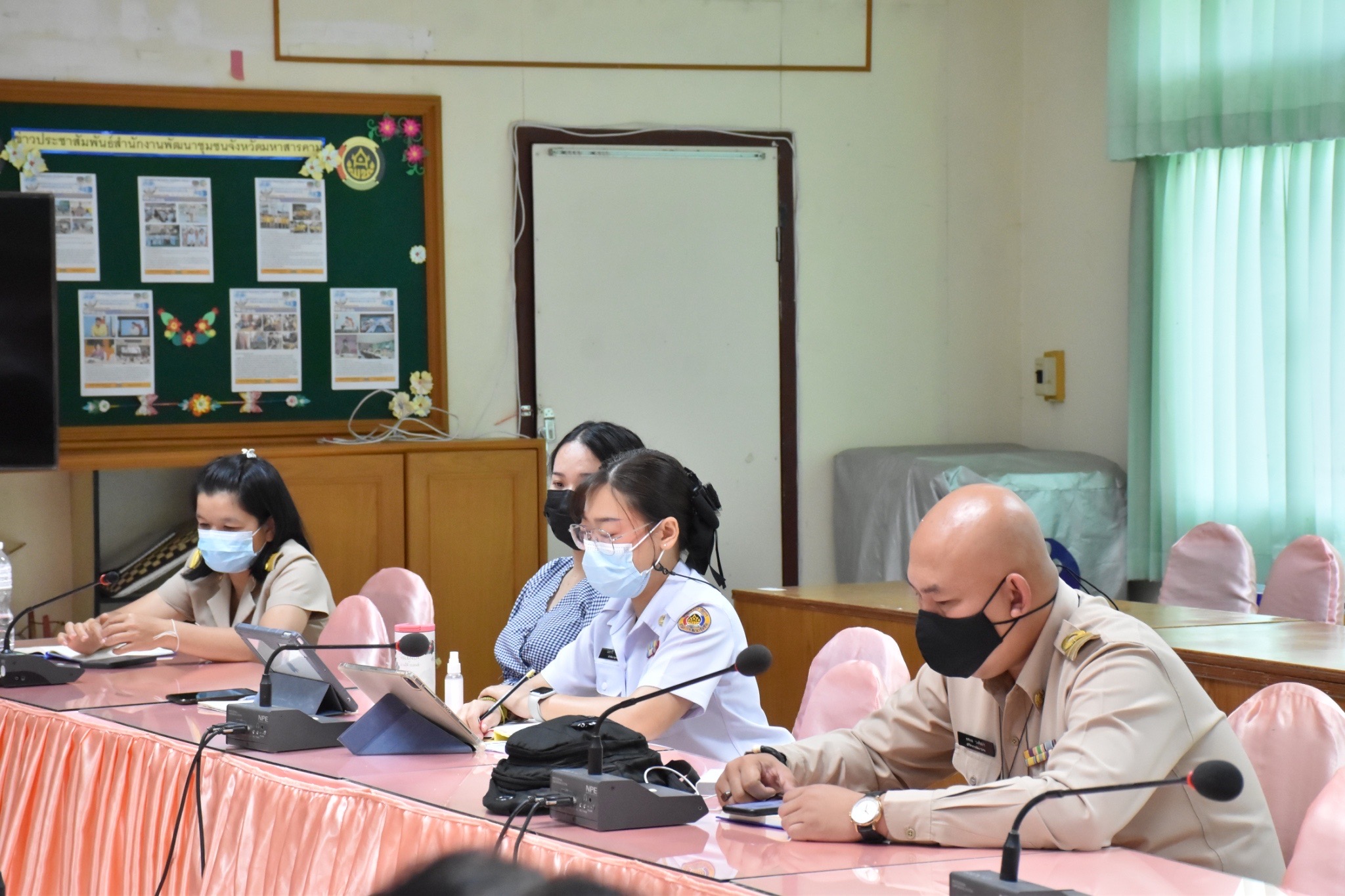 พจ.มหาสารคาม ประชุมข้อราชการสำคัญเพื่อขับเคลื่อนการดำเนินงานพัฒนาชุมชน