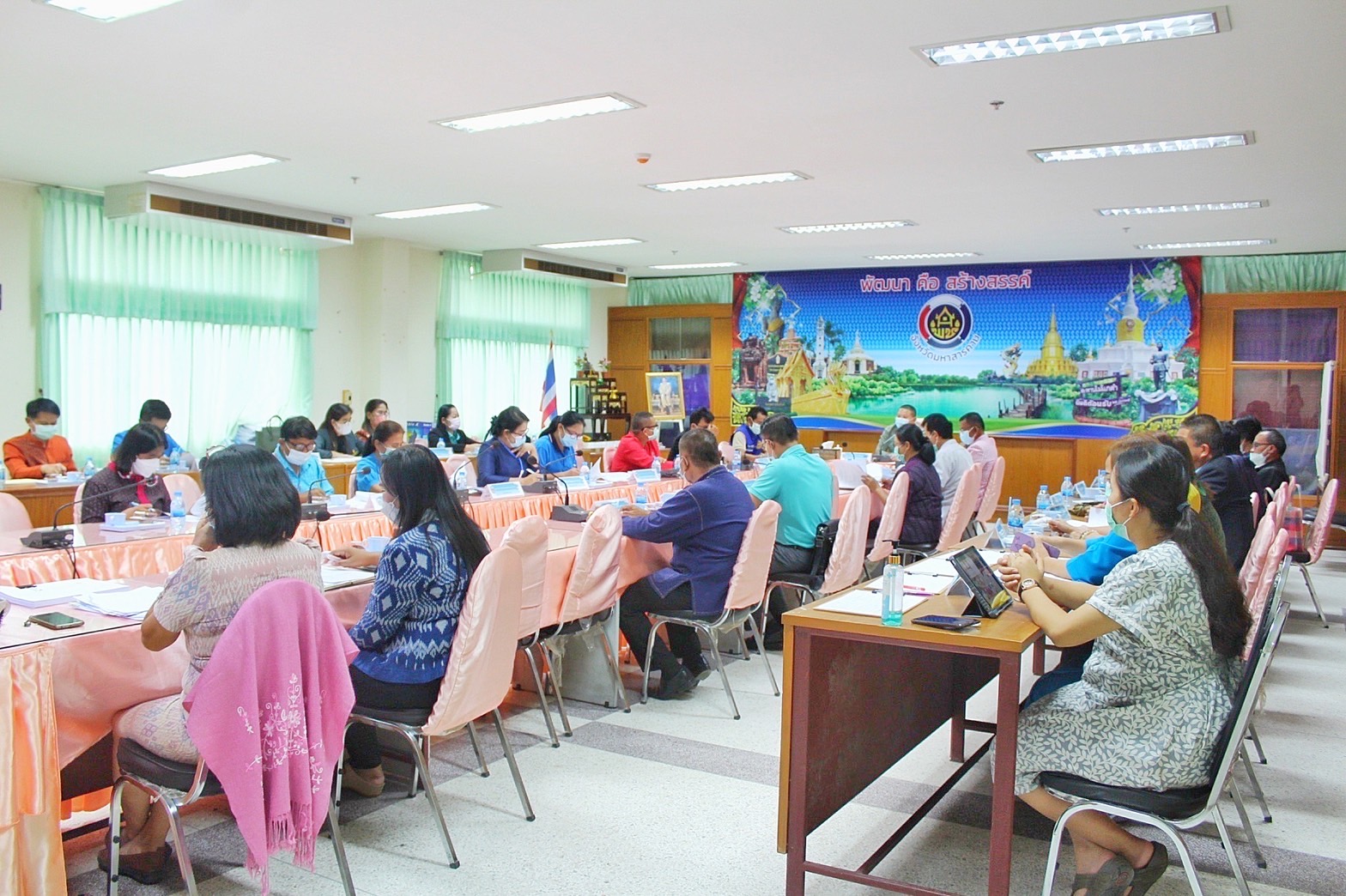 รองผู้ว่าราชการจังหวัดมหาสารคาม “ประชุมคณะทำงานรับผิดชอบตามมิติของปัญหาการขจัดความยากจนและพัฒนาคนทุกช่วงวัยอย่างยั่งยืน ตามหลักปรัชญาของเศรษฐกิจพอเพียงจังหวัดมหาสารคาม” (มิติปัญหาด้านสุขภาพ มิติด้านการศึกษา  และมิติด้านการเข้าถึงบริการภาครัฐ)