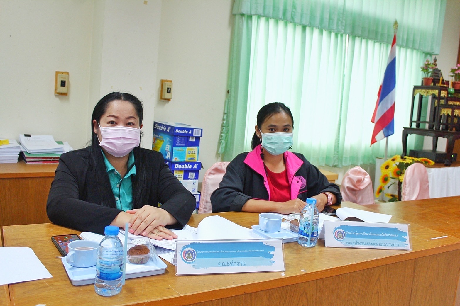 รองผู้ว่าราชการจังหวัดมหาสารคาม “ประชุมคณะทำงานรับผิดชอบตามมิติของปัญหาการขจัดความยากจนและพัฒนาคนทุกช่วงวัยอย่างยั่งยืน ตามหลักปรัชญาของเศรษฐกิจพอเพียงจังหวัดมหาสารคาม” (มิติปัญหาด้านสุขภาพ มิติด้านการศึกษา  และมิติด้านการเข้าถึงบริการภาครัฐ)