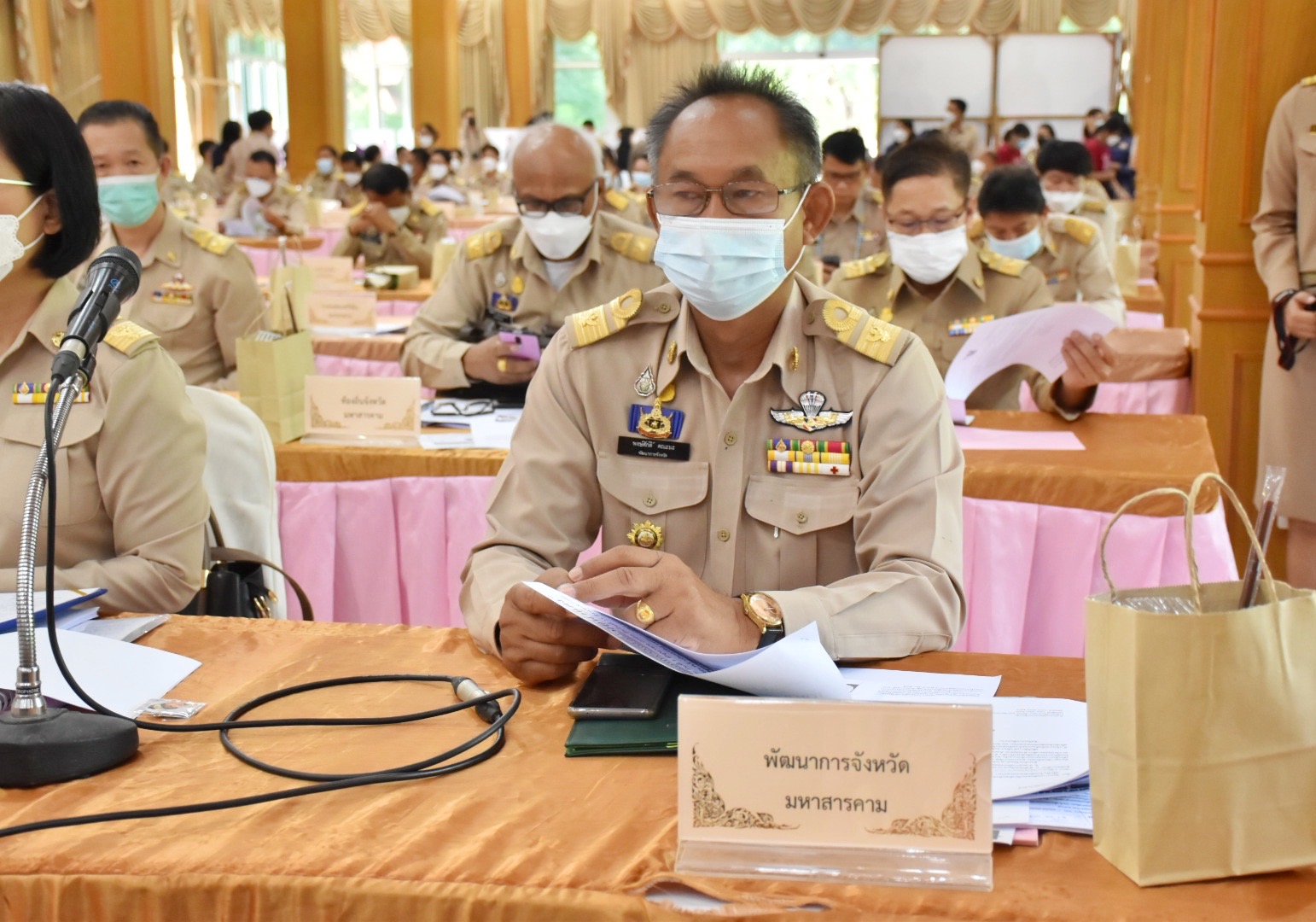 พัฒนาการจังหวัดมหาสารคาม ร่วมประชุมคณะกรมการจังหวัดมหาสารคาม ประจำเดือนพฤษภาคม 2565