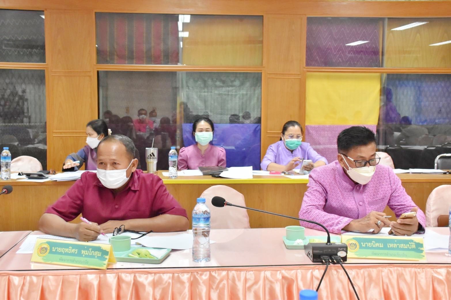 พช.มหาสารคาม “ประชุมประจำเดือนสำนักงานพัฒนาชุมชนจังหวัดมหาสารคาม ครั้งที่ 6/2565”
