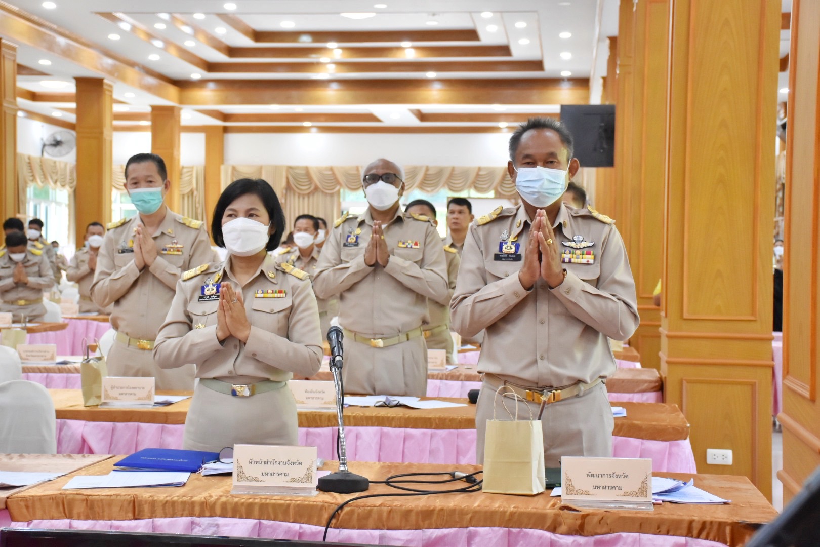พัฒนาการจังหวัดมหาสารคาม ร่วมประชุมคณะกรมการจังหวัดมหาสารคาม ประจำเดือนพฤษภาคม 2565