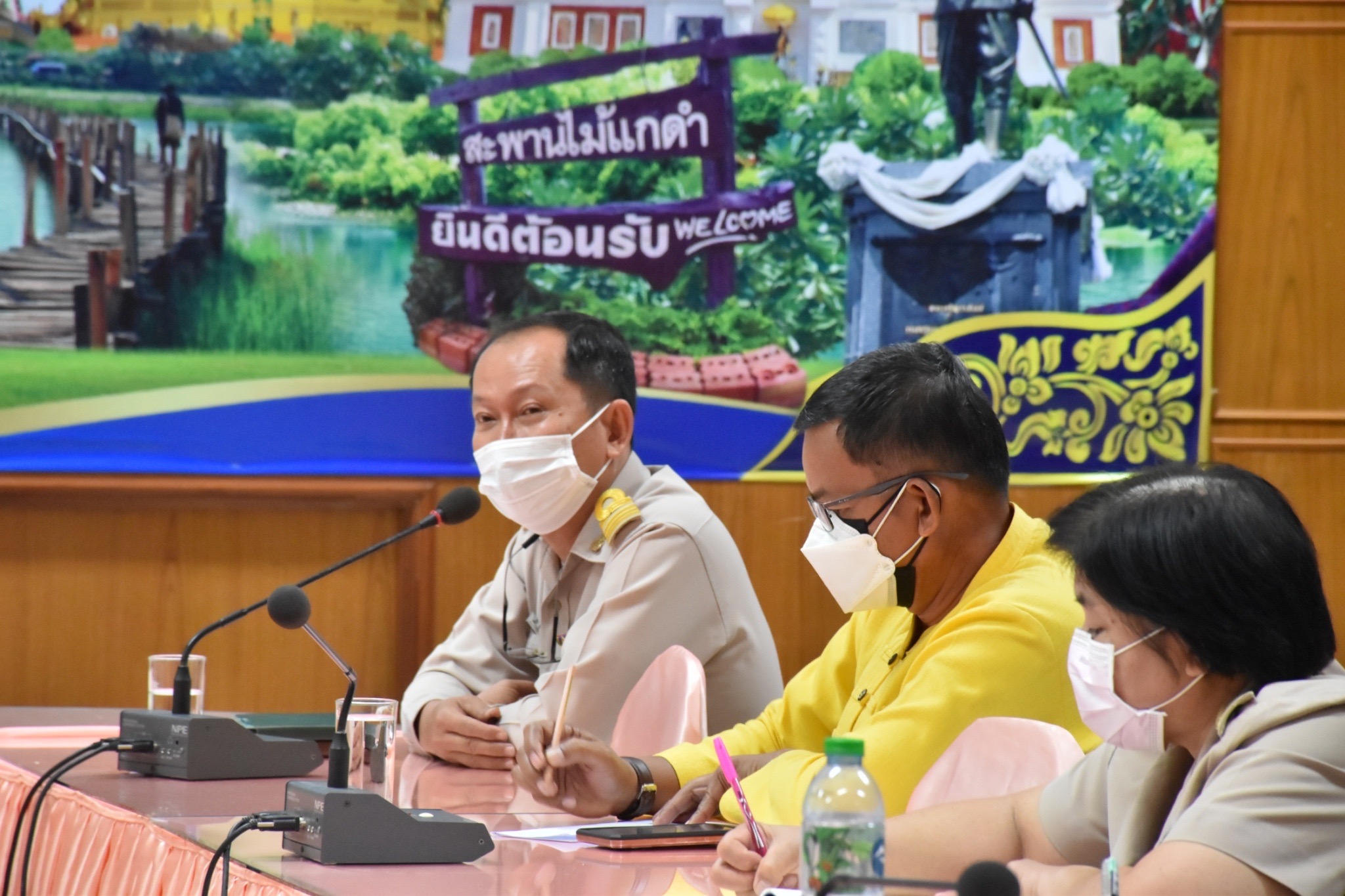 พจ.มหาสารคาม ประชุมข้อราชการสำคัญเพื่อขับเคลื่อนการดำเนินงานพัฒนาชุมชน