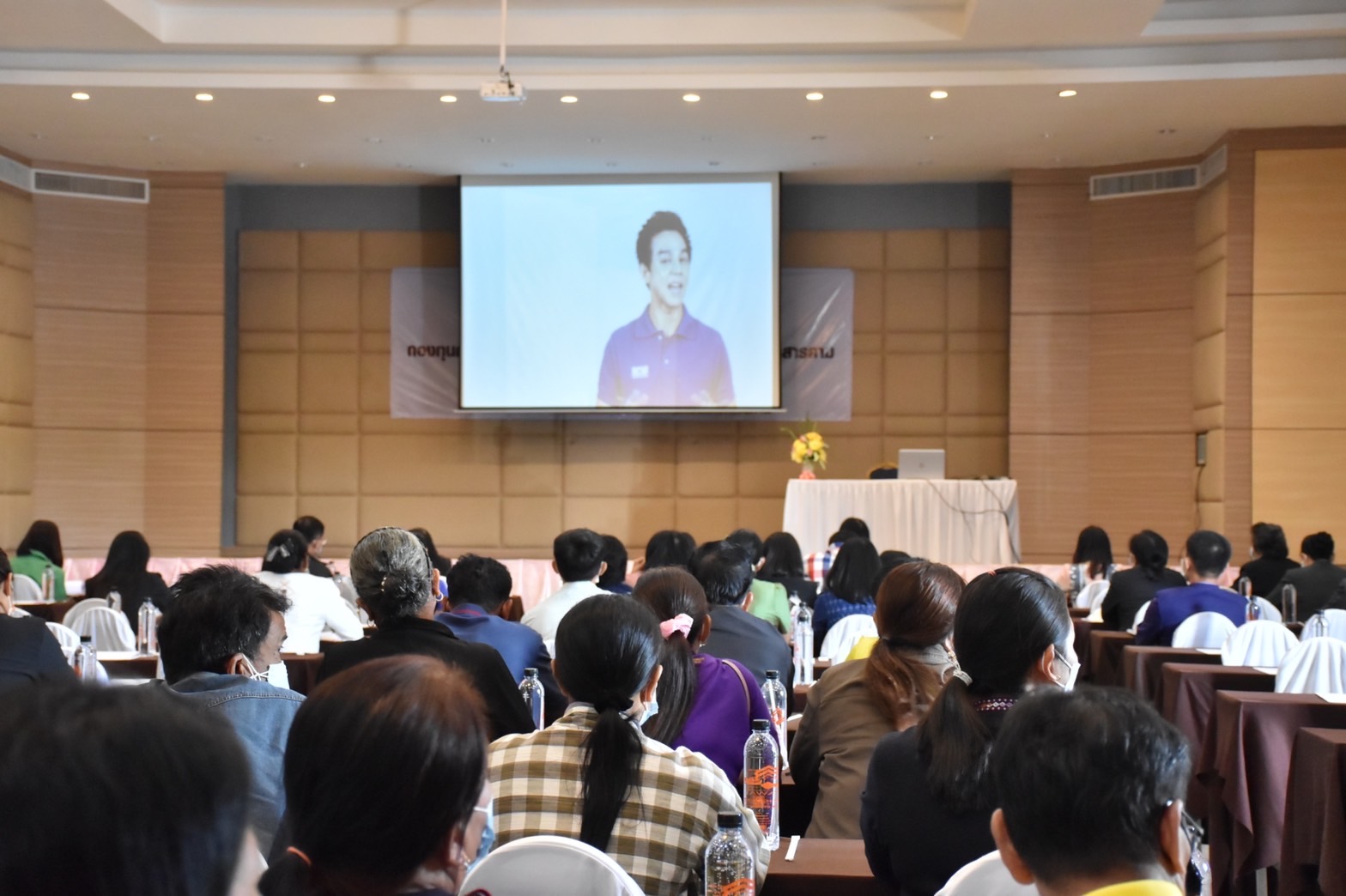 พช.มหาสารคามร่วมประชุมส่งเสริมวินัยการออมกับ กอช. ในระดับพื้นที่และการอบรมตัวแทน กอช. ประจำหมู่บ้าน ครั้งที่1/2565 ณ จังหวัดมหาสารคาม