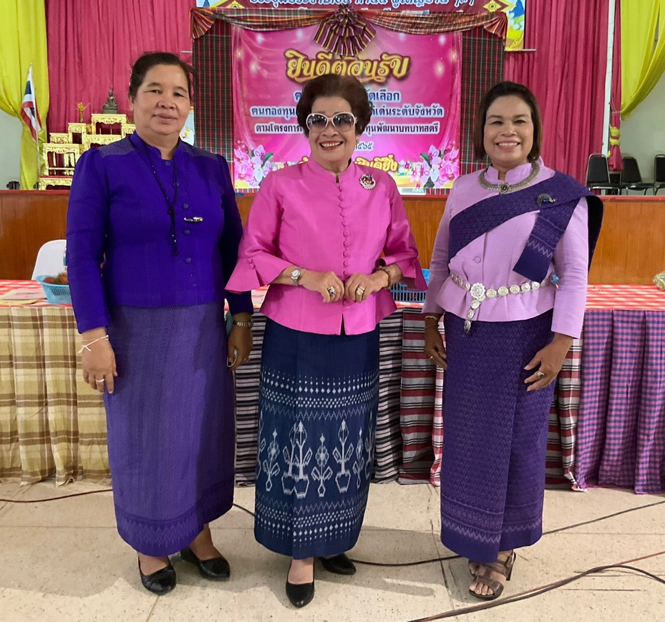 พช.มหาสารคาม คัดเลือกคนกองทุนพัฒนาบทบาทสตรีดีเด่นระดับจังหวัด ตามโครงการเชิดชูเกียรติคนกองทุนพัฒนาบทบาทสตรี ประจำปี 2565 ณ อำเภอโกสุมพิสัย จังหวัดมหาสารคาม